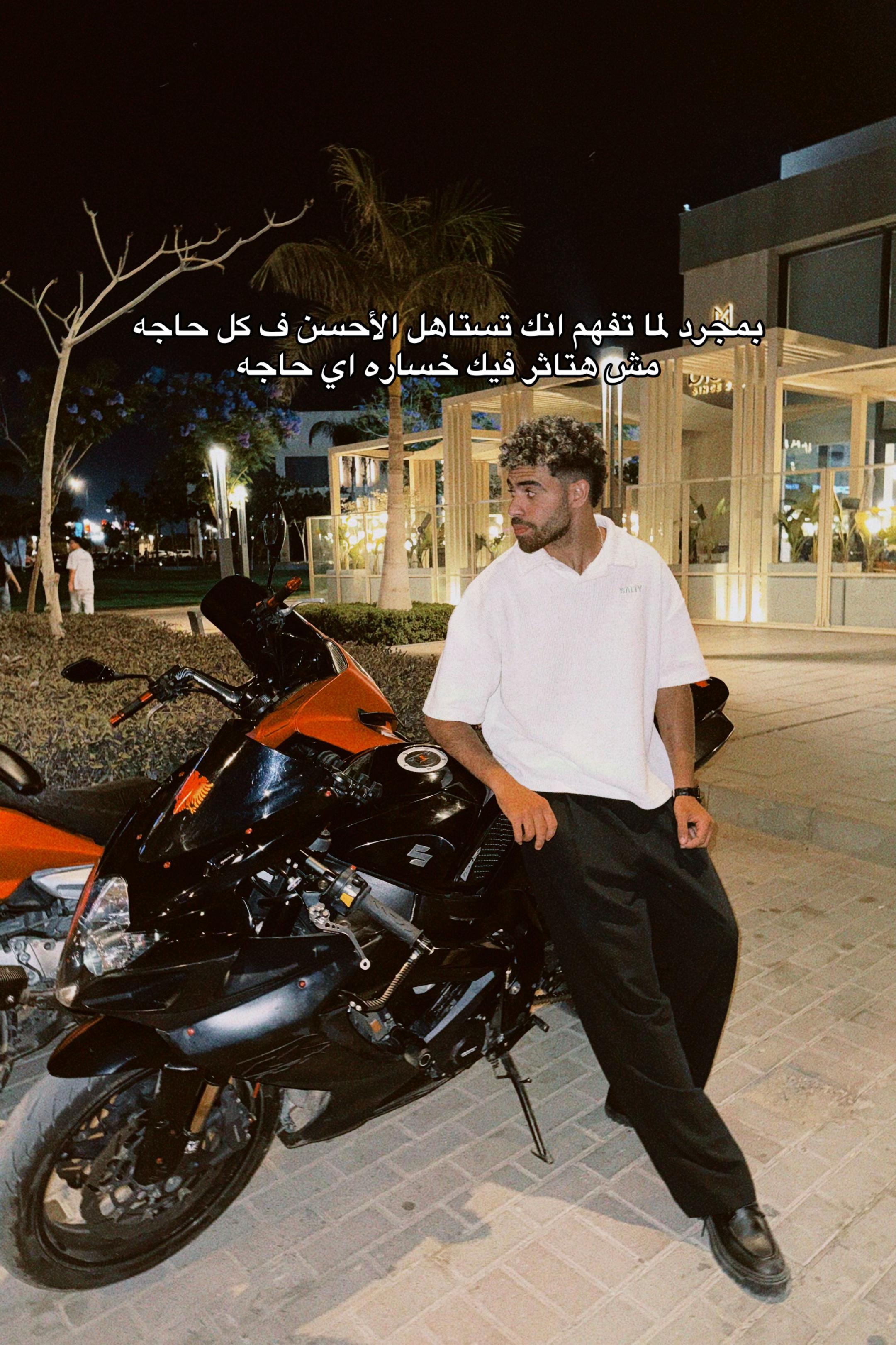 @إسلام الديب 🐺