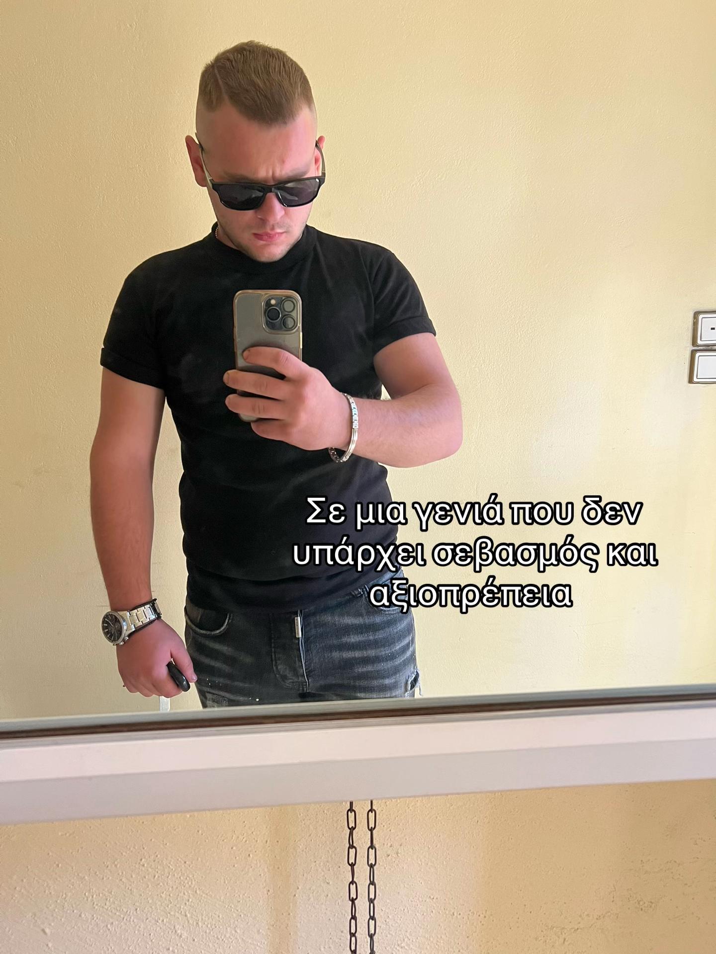@_mallios_
