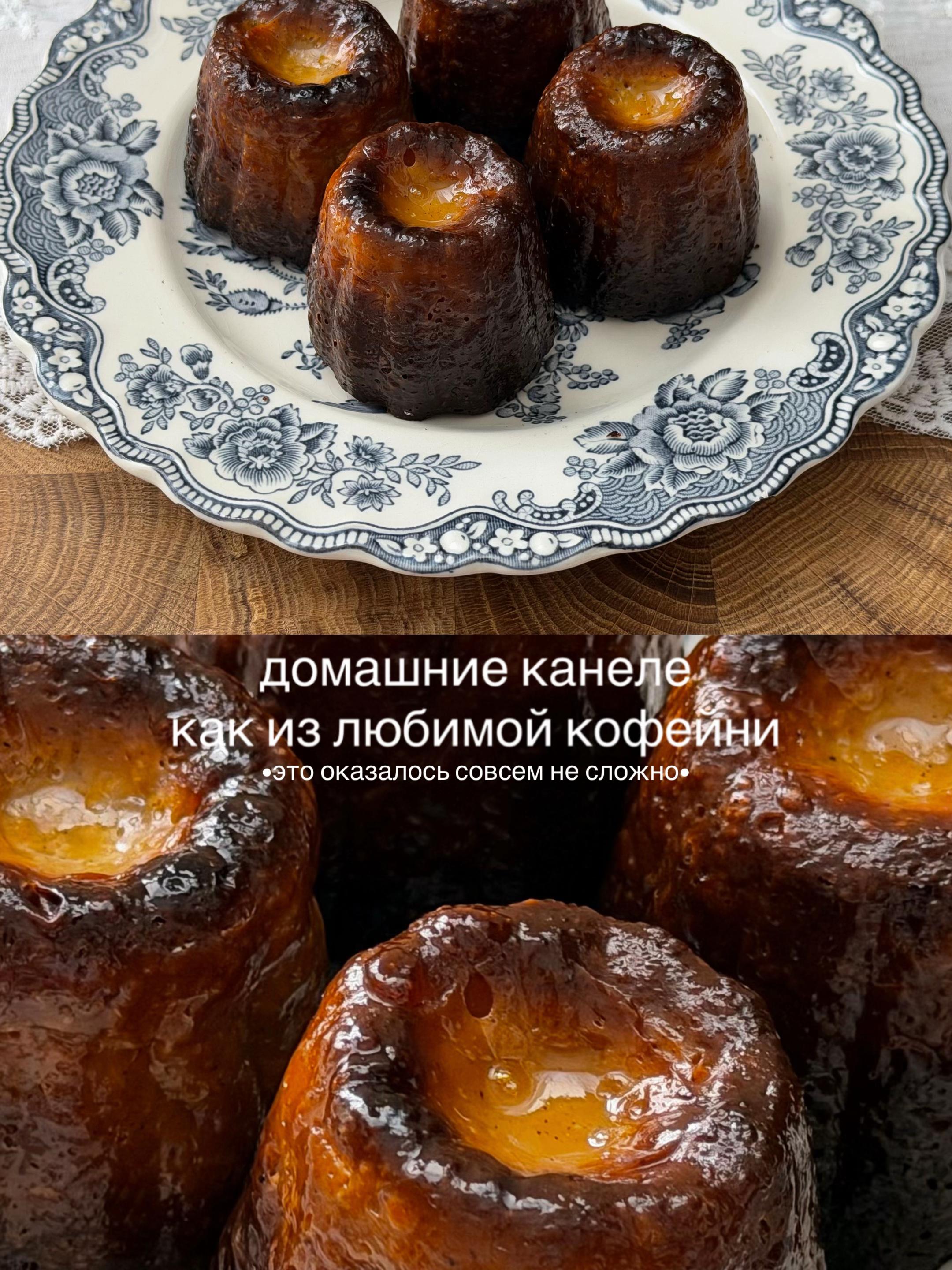 @comfylera 🍪