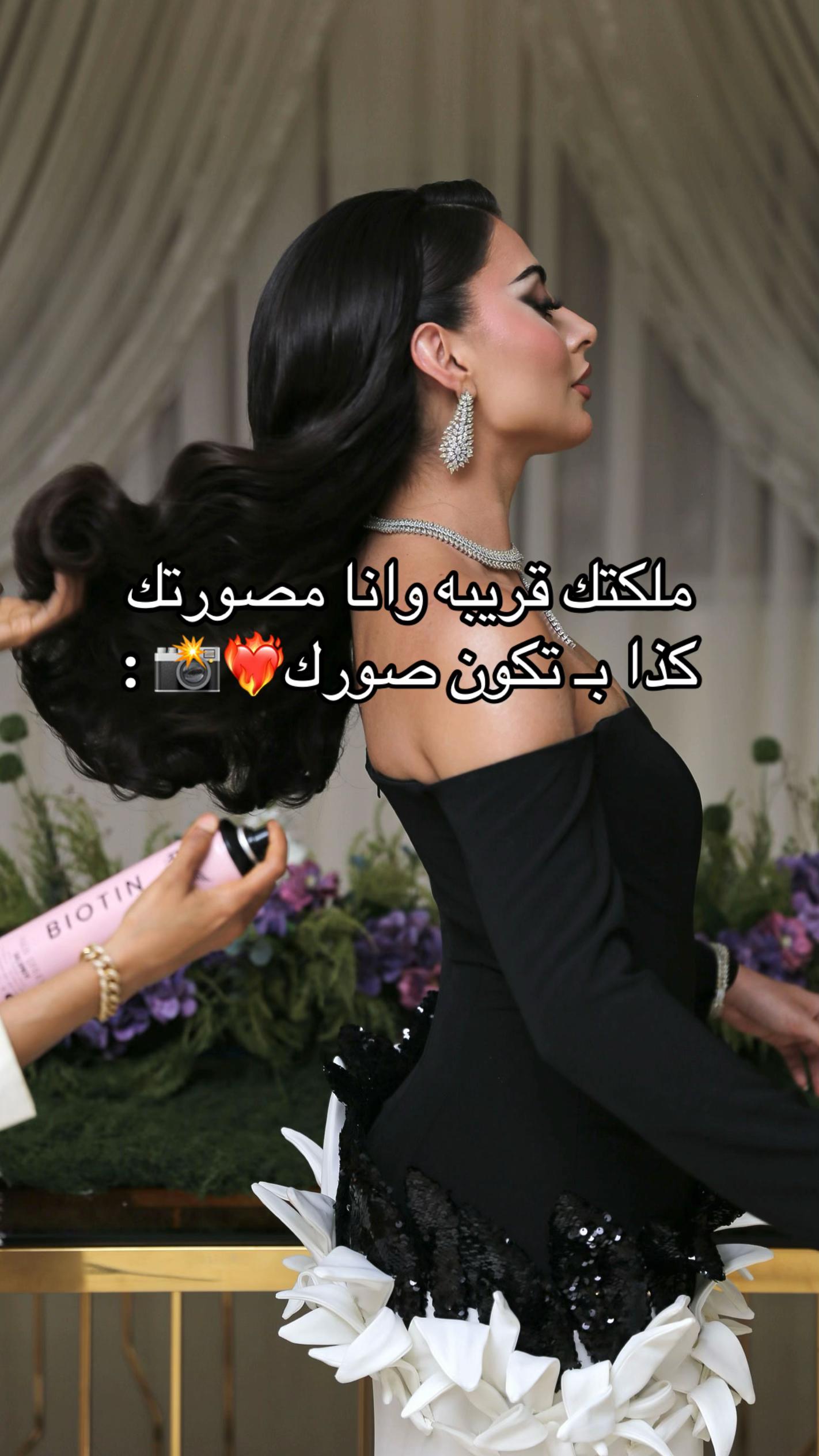 @حـلا الخلف | موثوق🎖️