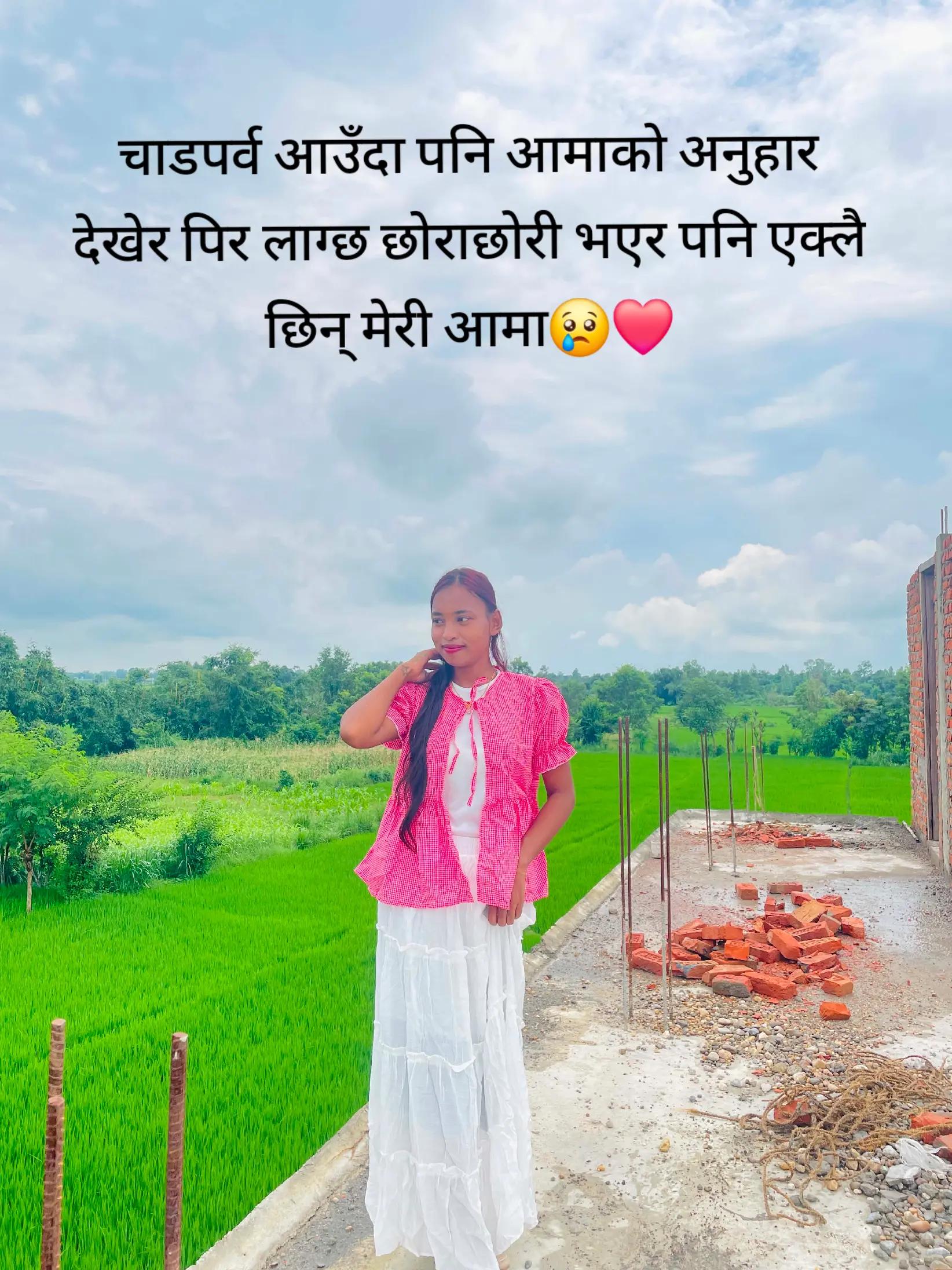 @eshu eshu 66