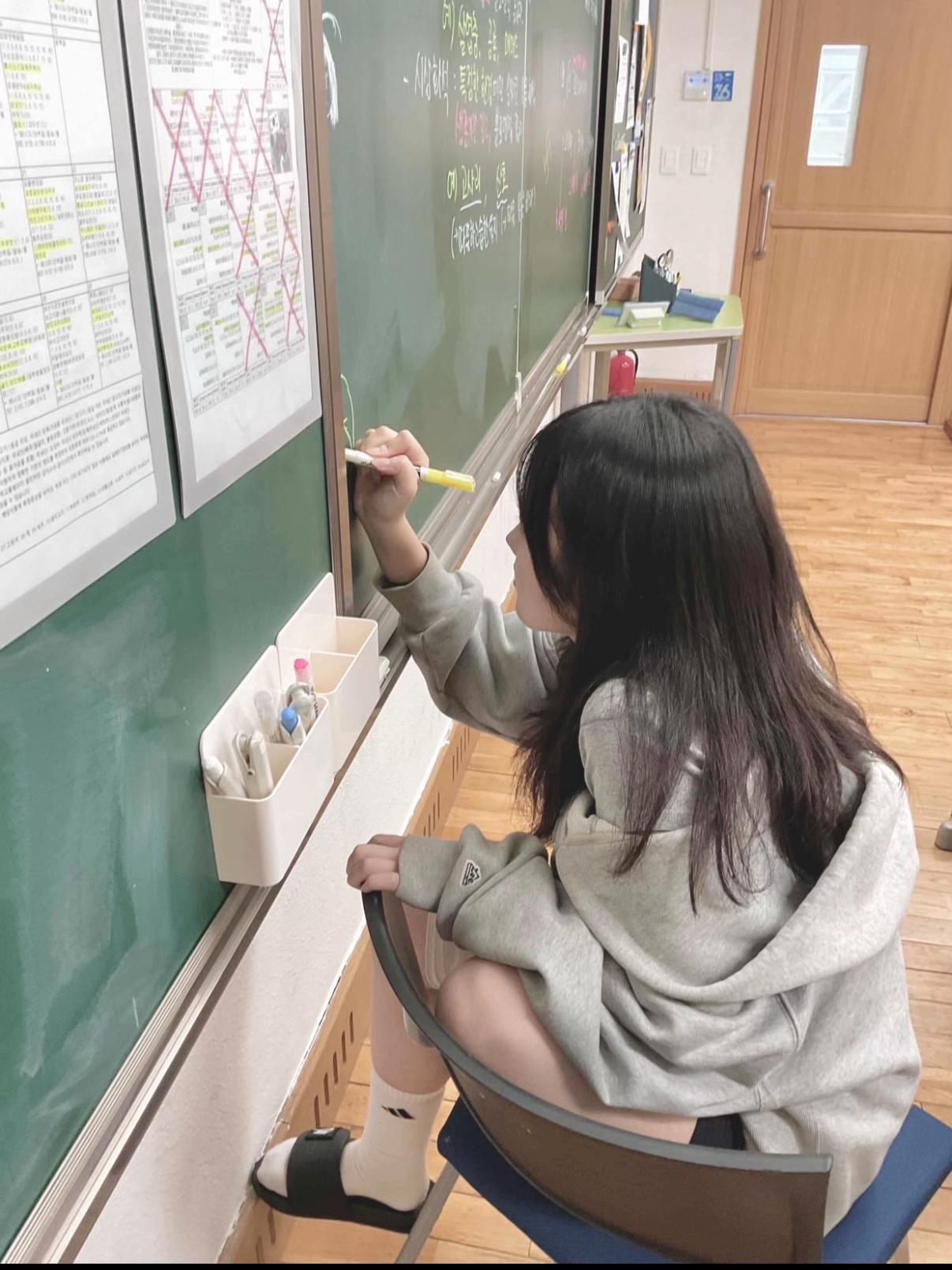 @옌