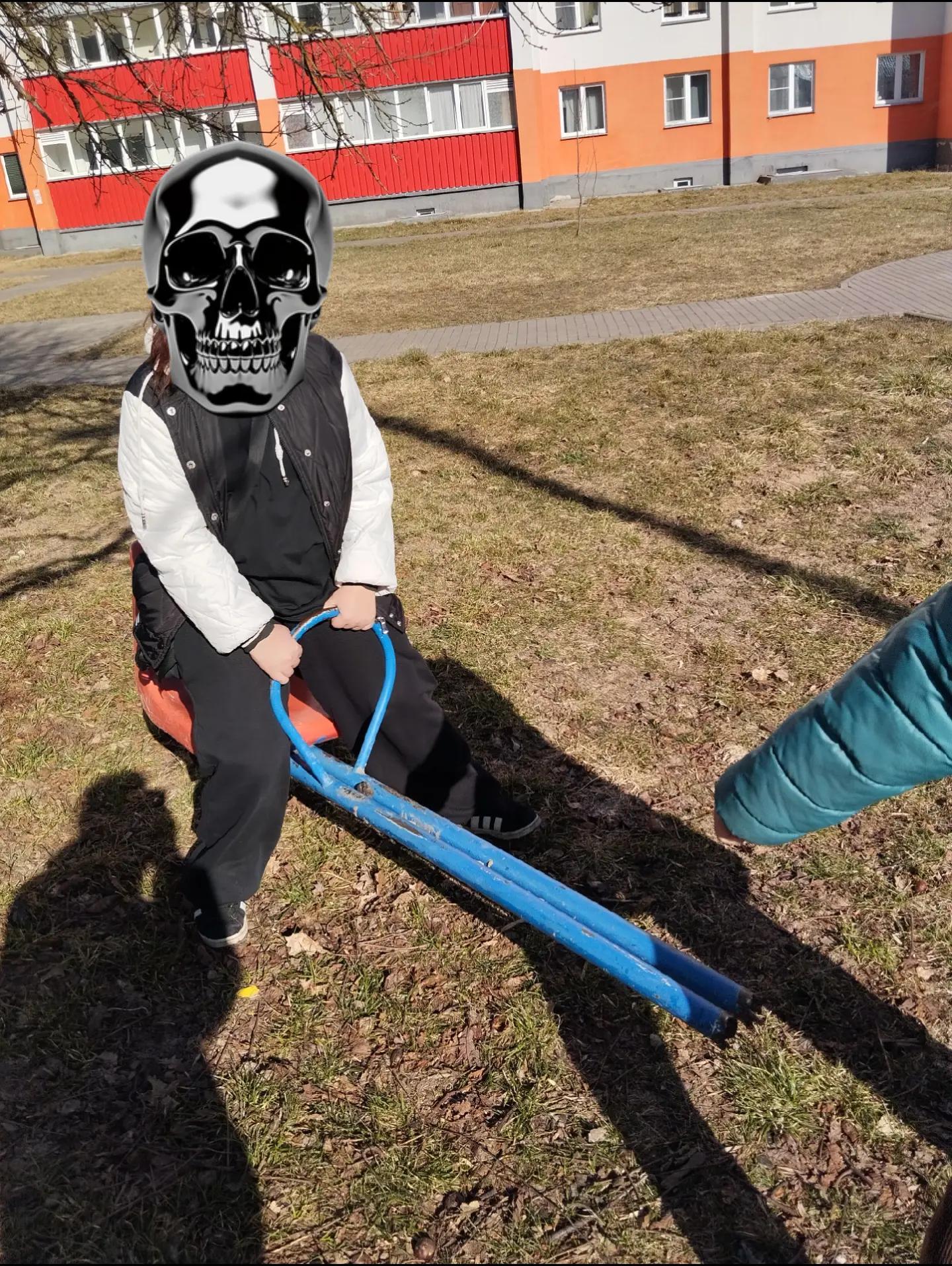 @БЕ