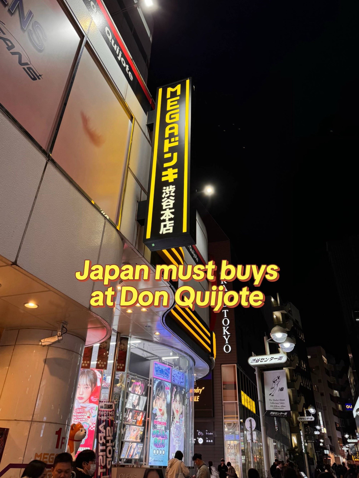 @Tokyo