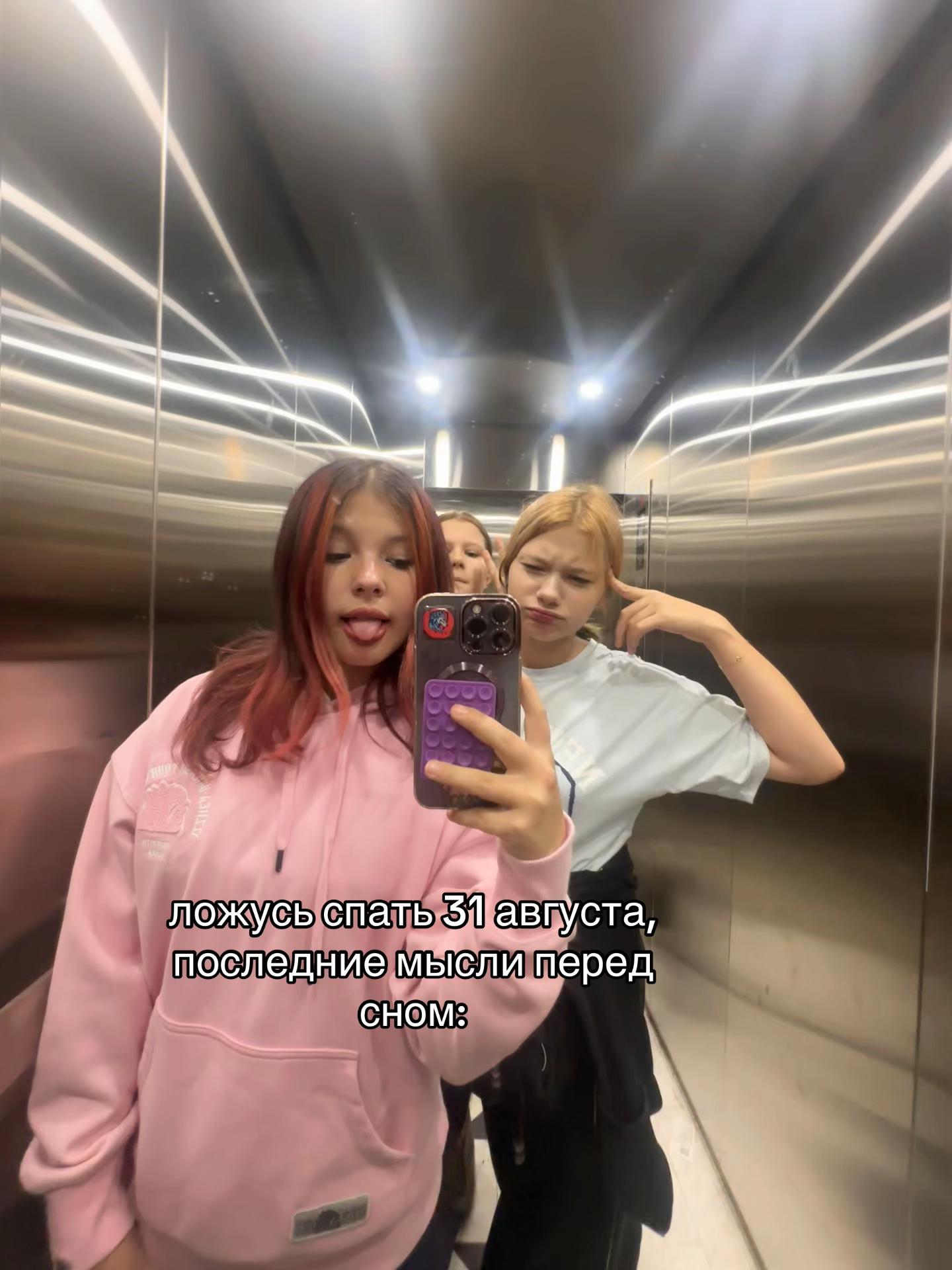 @lisenna