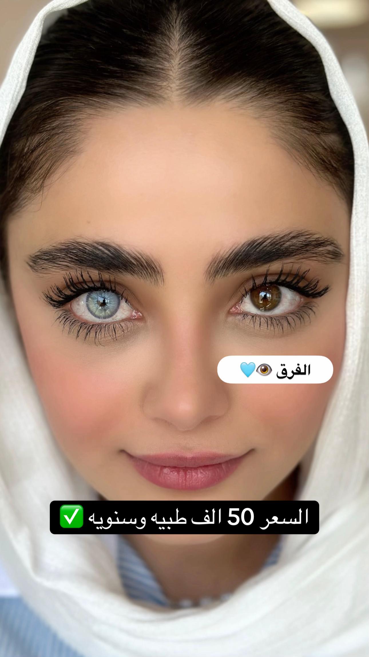 @🎀 متجر لــيــا 🎀