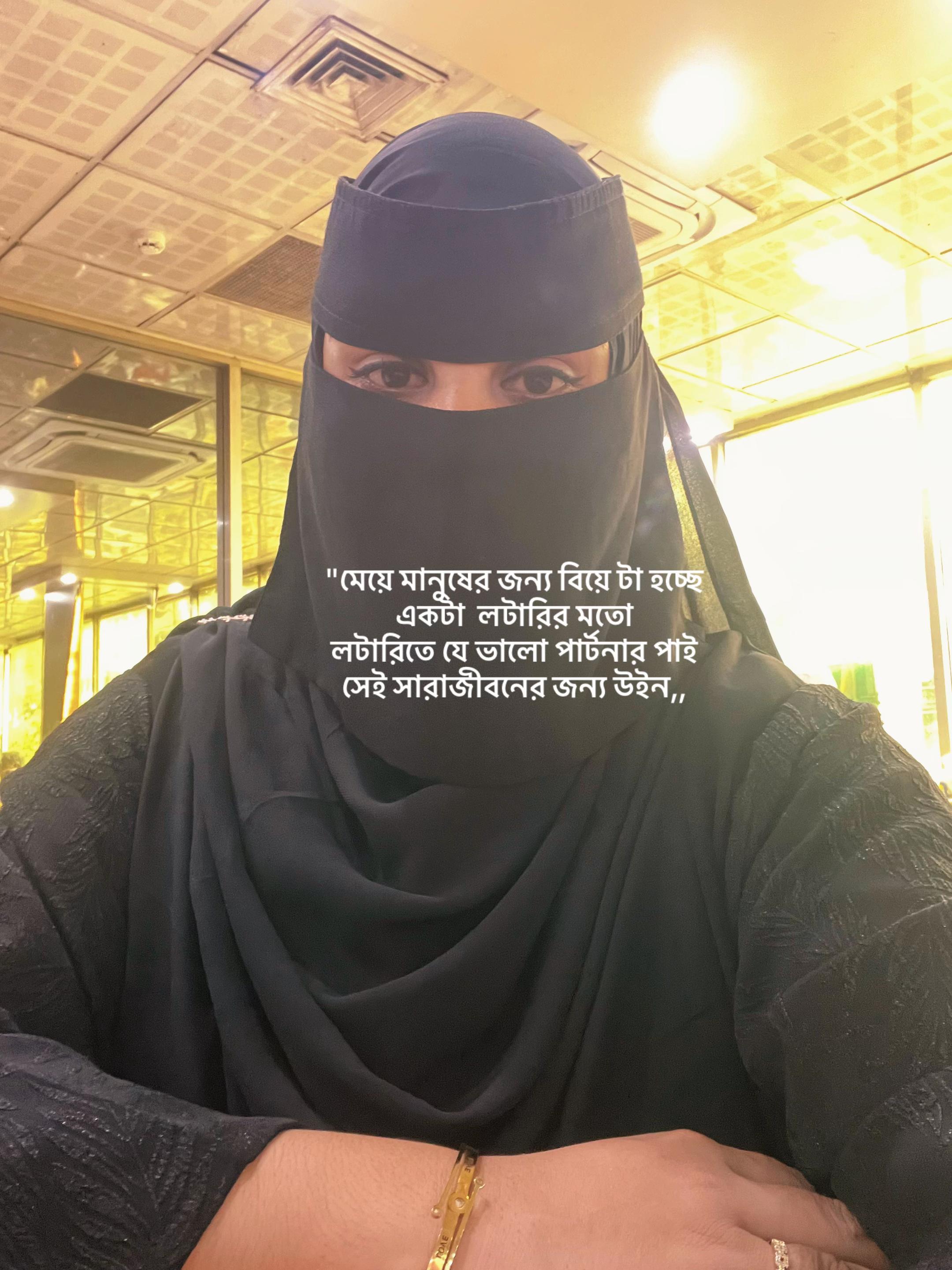 @hijabiqueen.00 🇸🇦