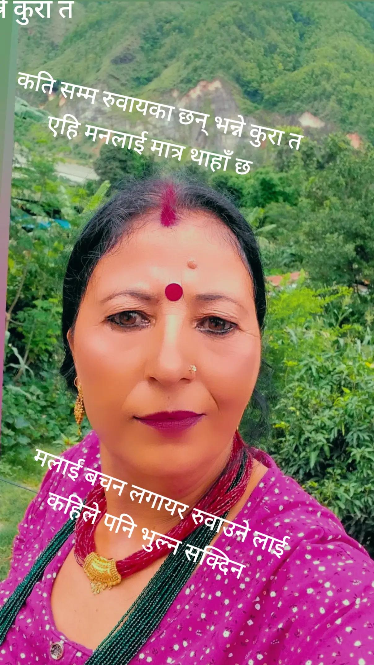 @Durga Budhathoki