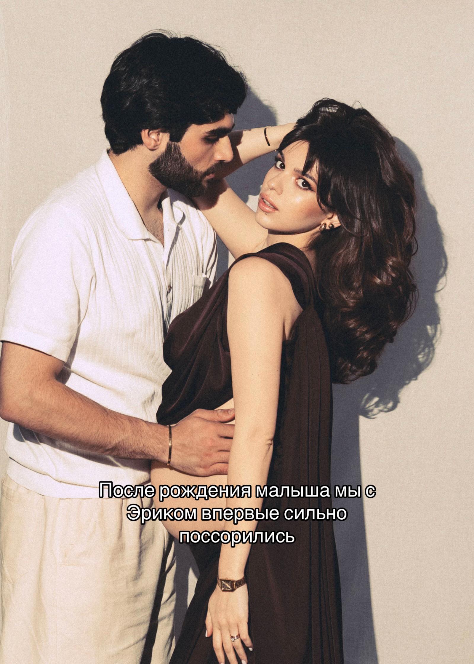 @Daniella