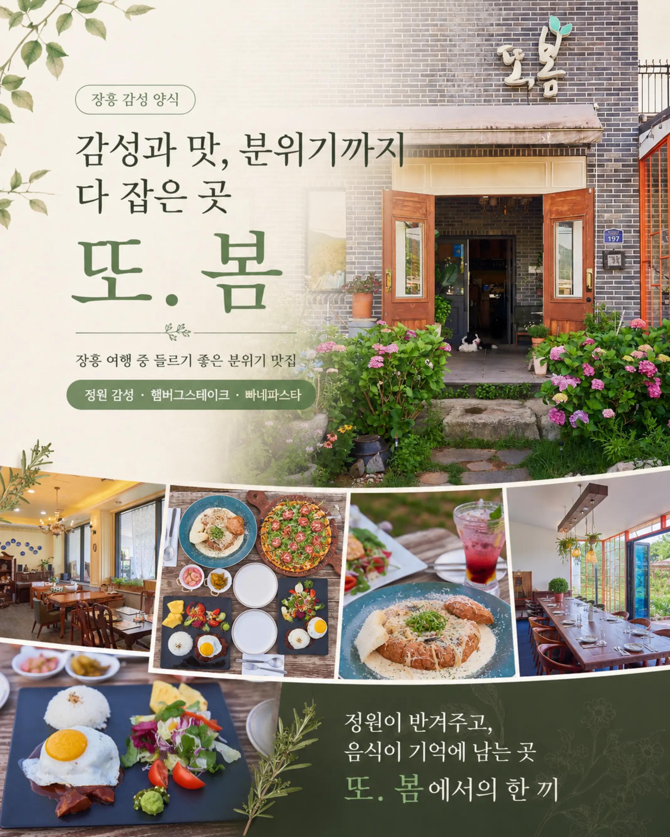 @유니