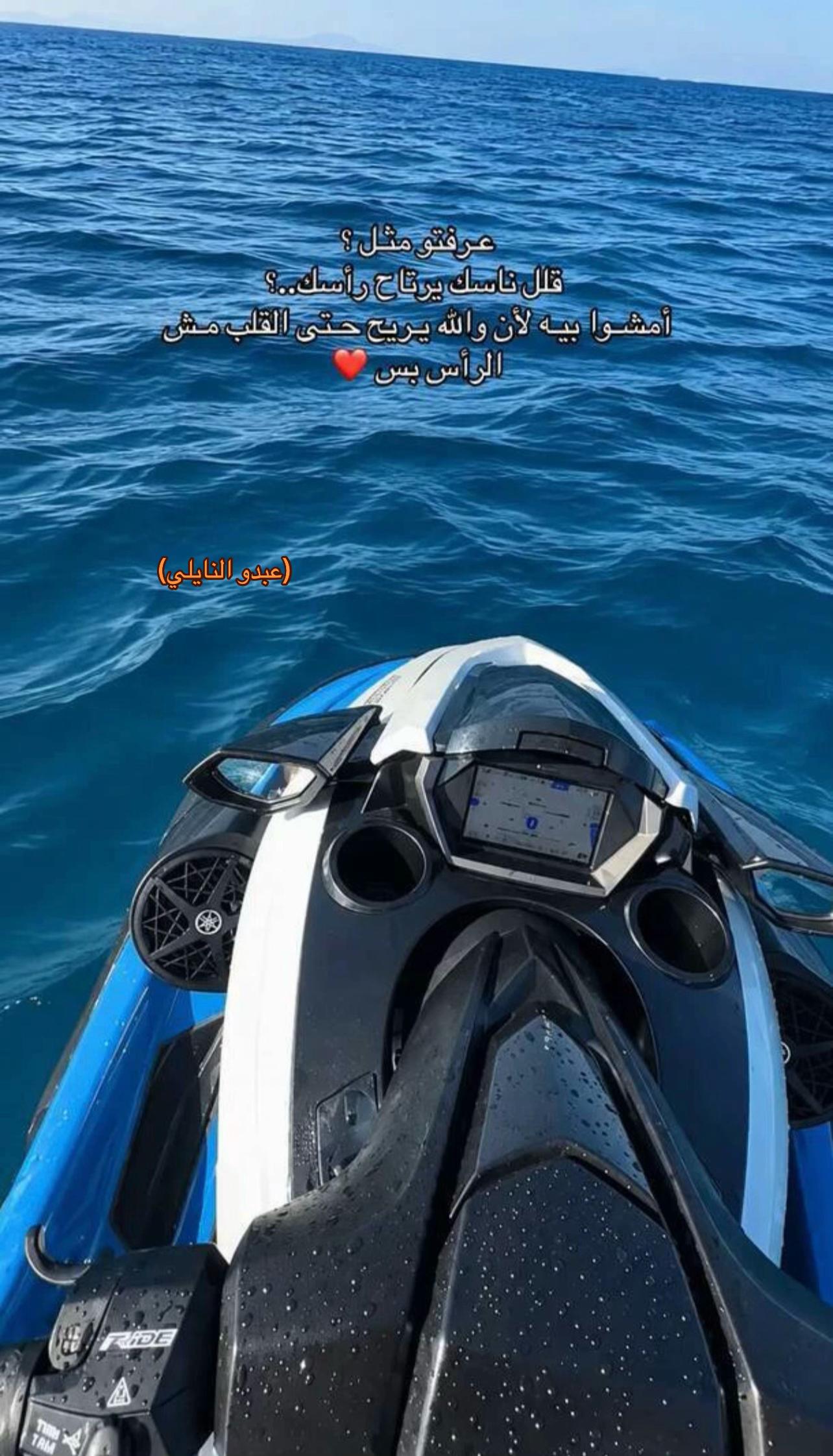 @﮼عبدو ﮼النايلي | &Atilde;bd&oslash; &Auml;ł&ntilde;&atilde;&icirc;łŷ