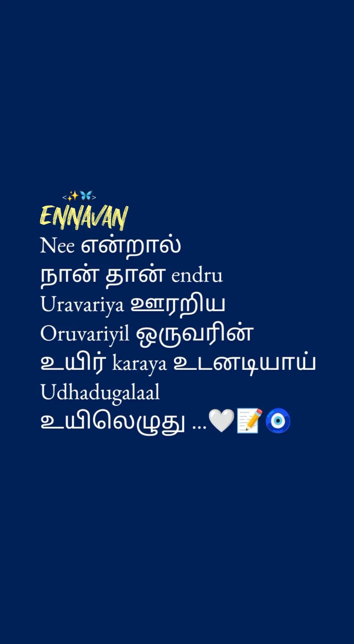 @♥🔱🖤ஆஷா24😘5 🖤🔱♥