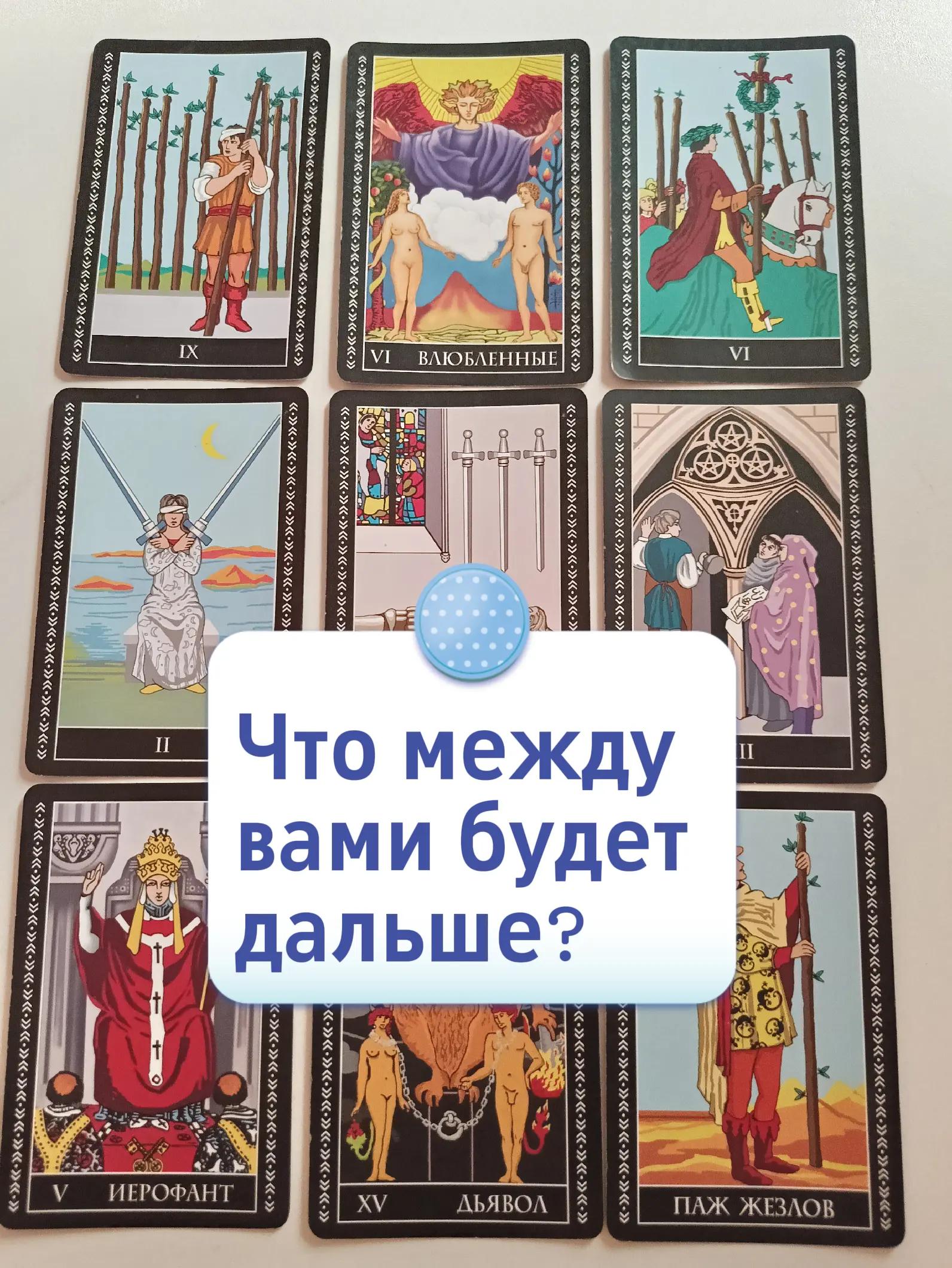 @Жанара ханым