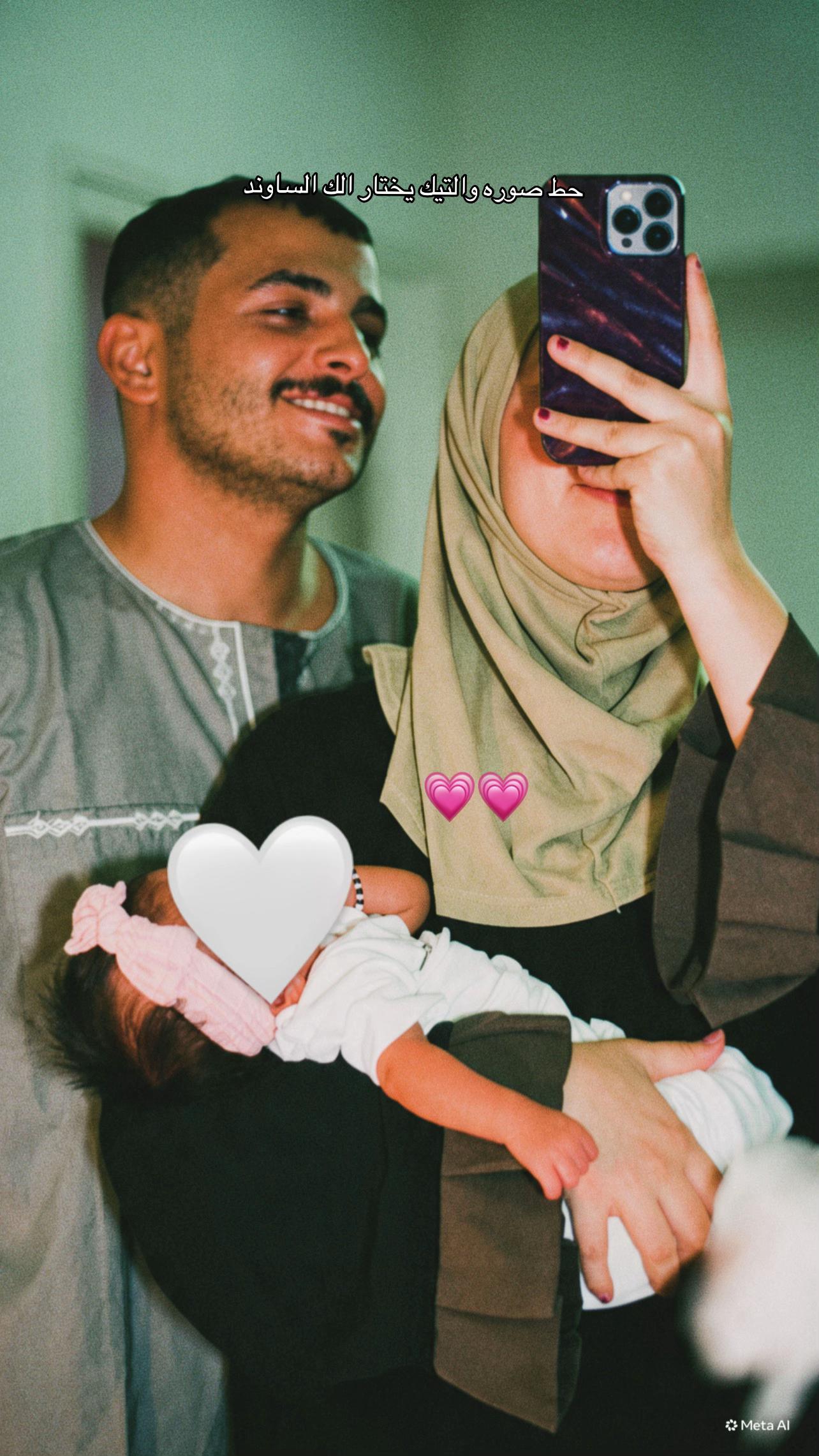 @نبعةةة