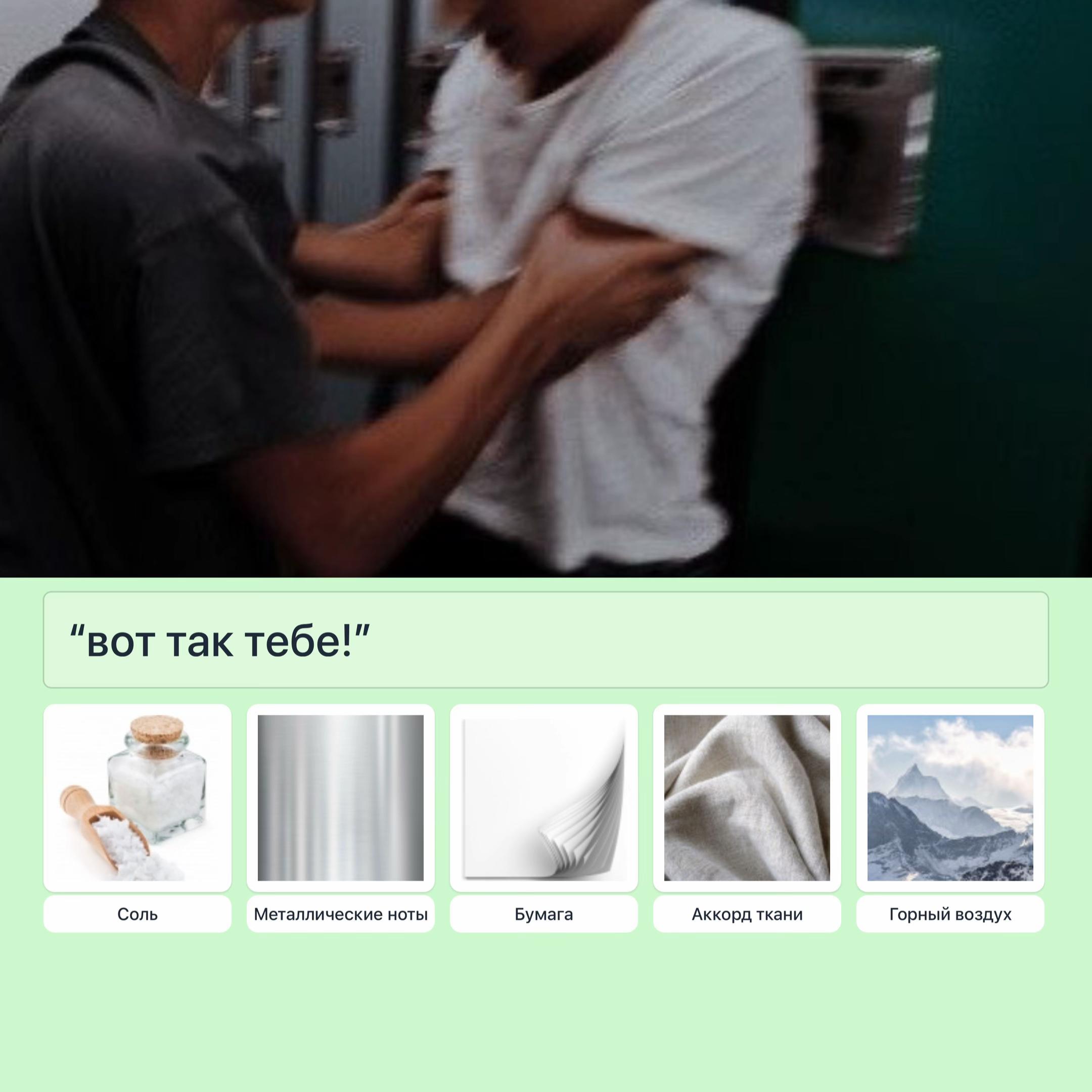 @at@raxxov