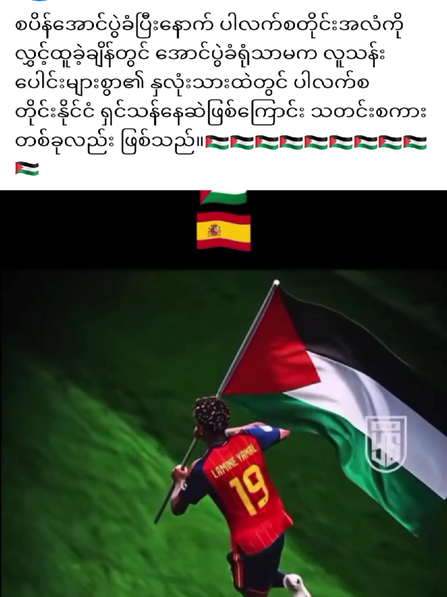 @❤️MOHDကိုလှဝင်း♥️