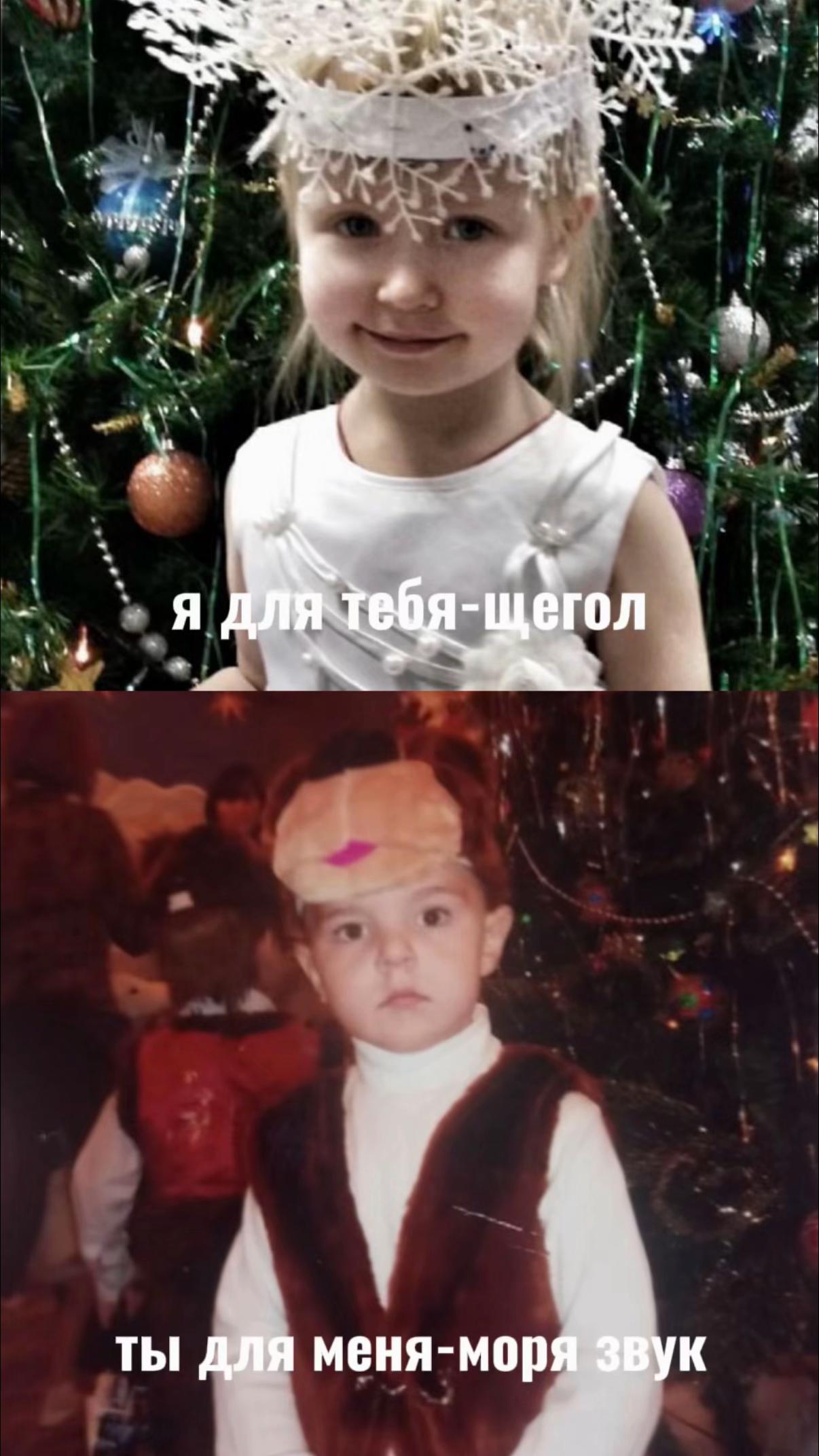 @тораа