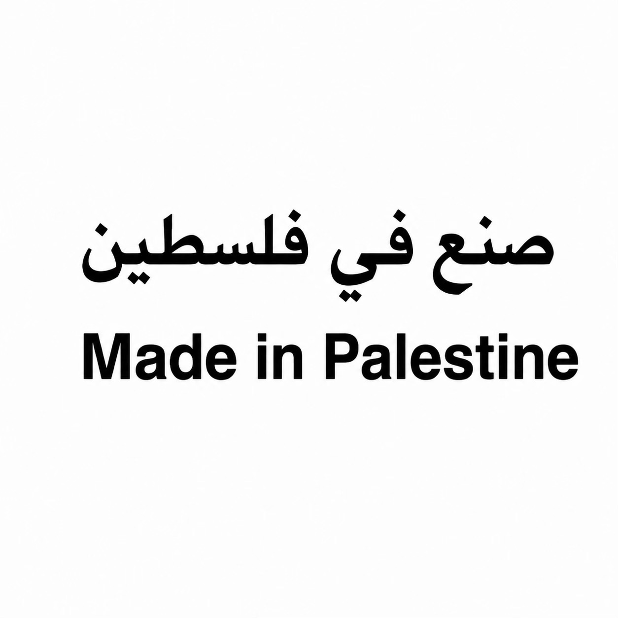 @🇺🇸Abu Jabal🇺🇸