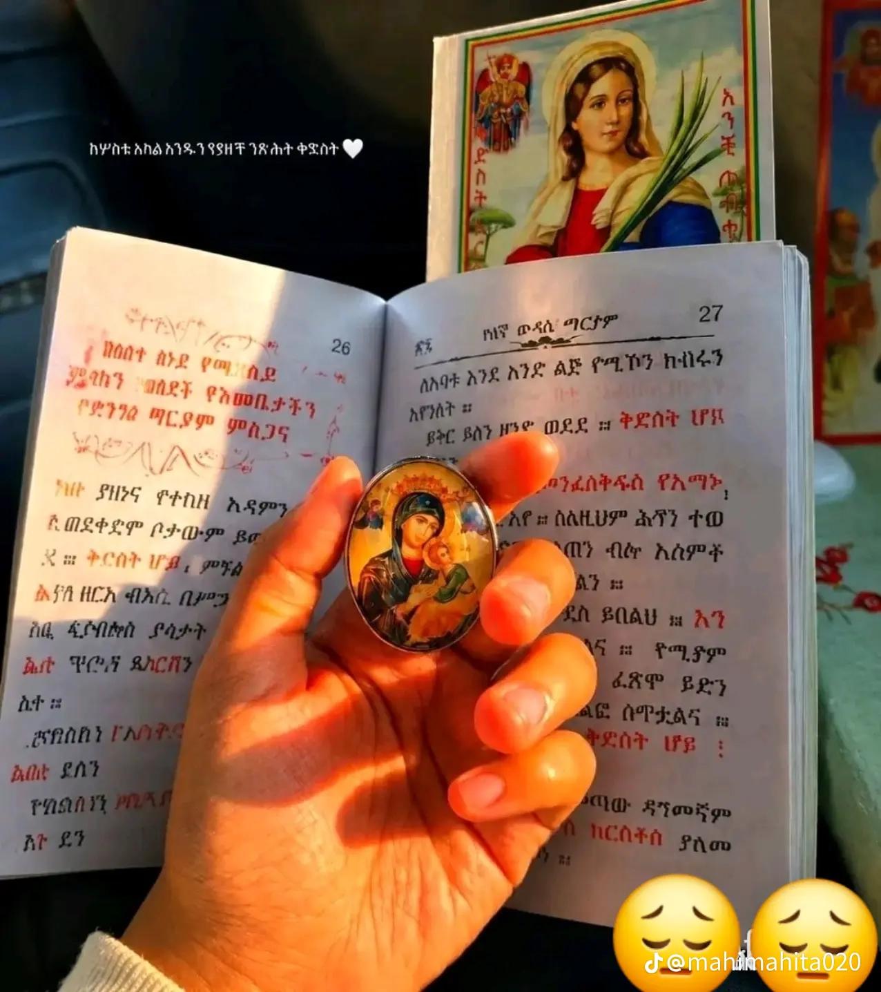 @Y❤ሺ