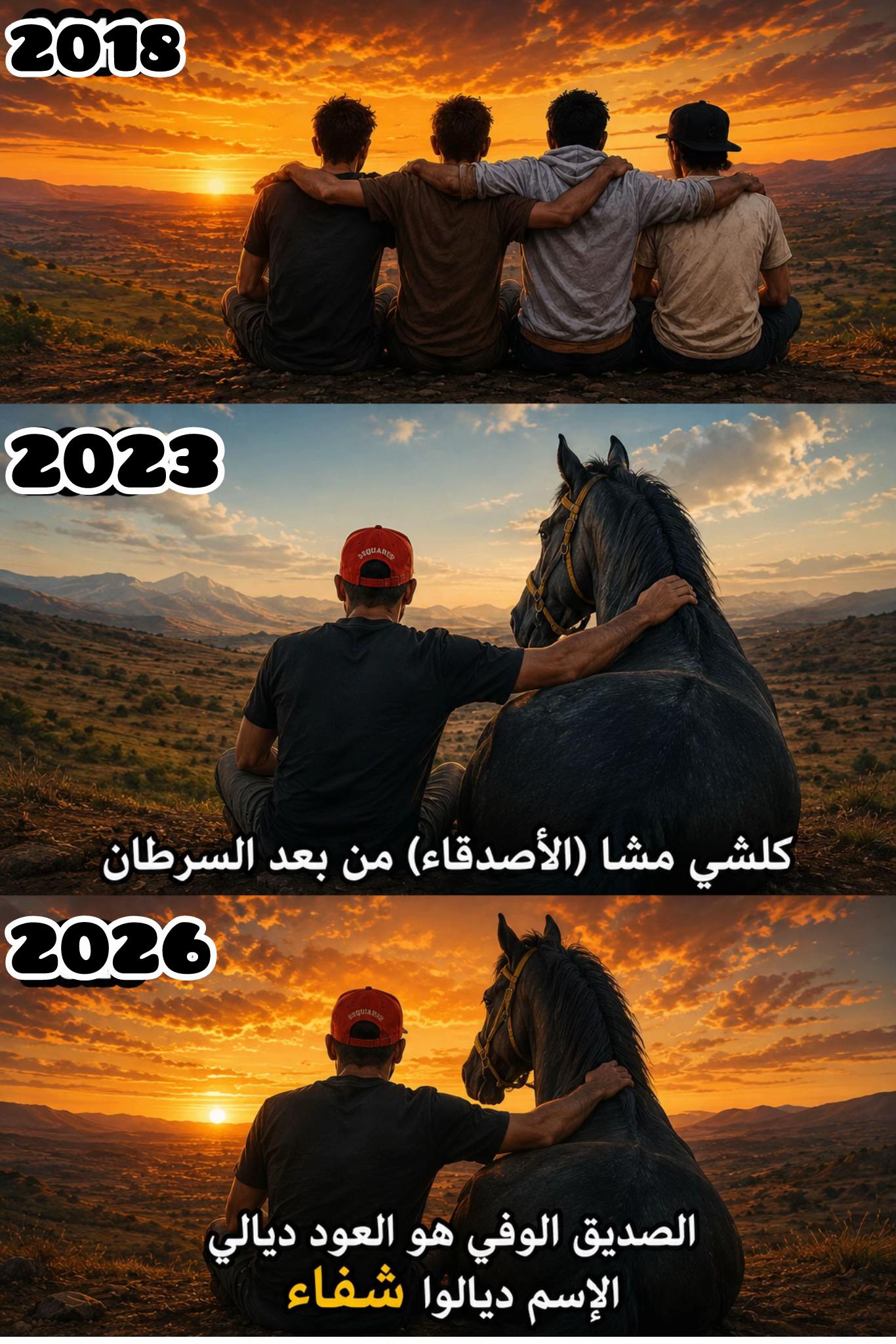 @Youssef amlou