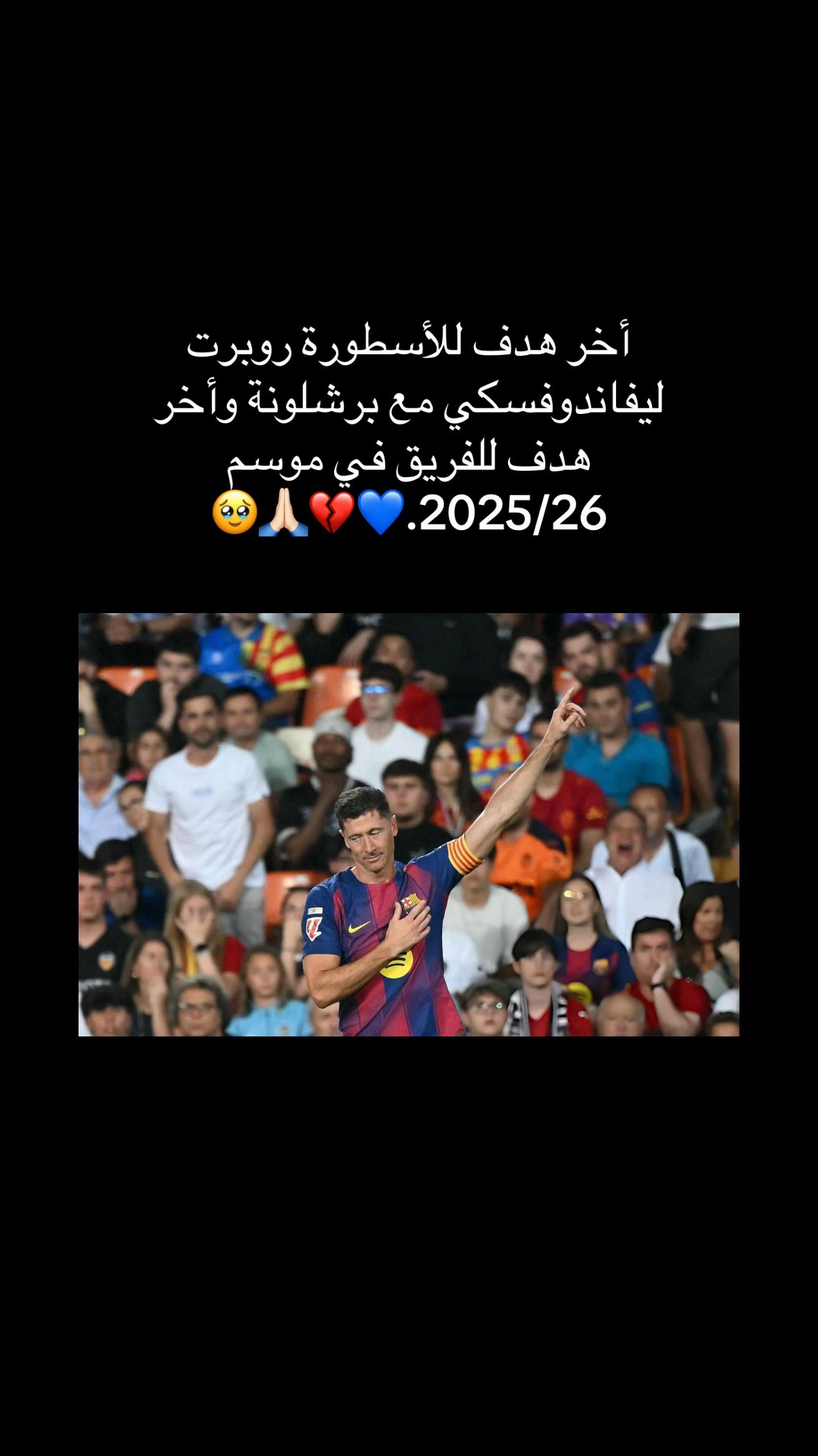 @khaled 🇲🇷