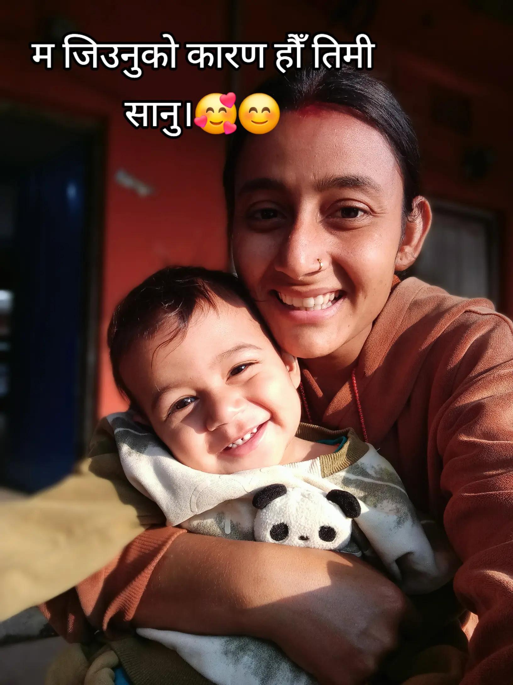 @Ganga Paudel