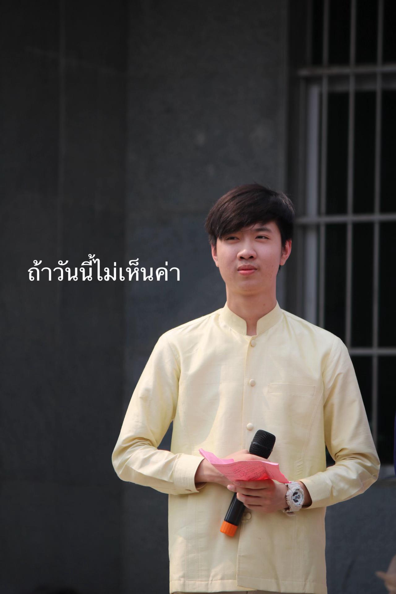 @โจโจ้ชอจอรอ