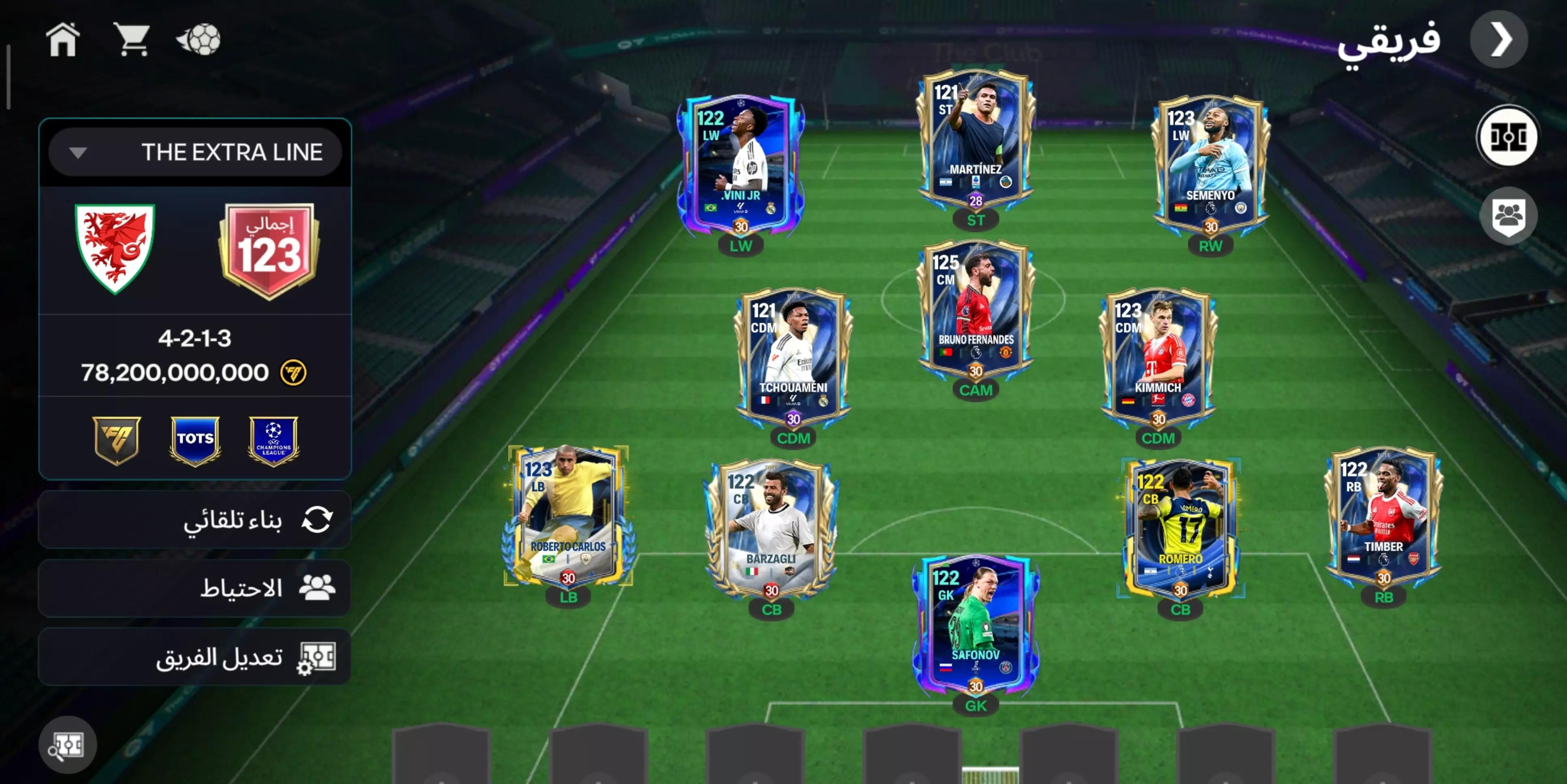 @ᴋɪɴɢꜰɪꜰᴀ 🕸️🌶️⚽
