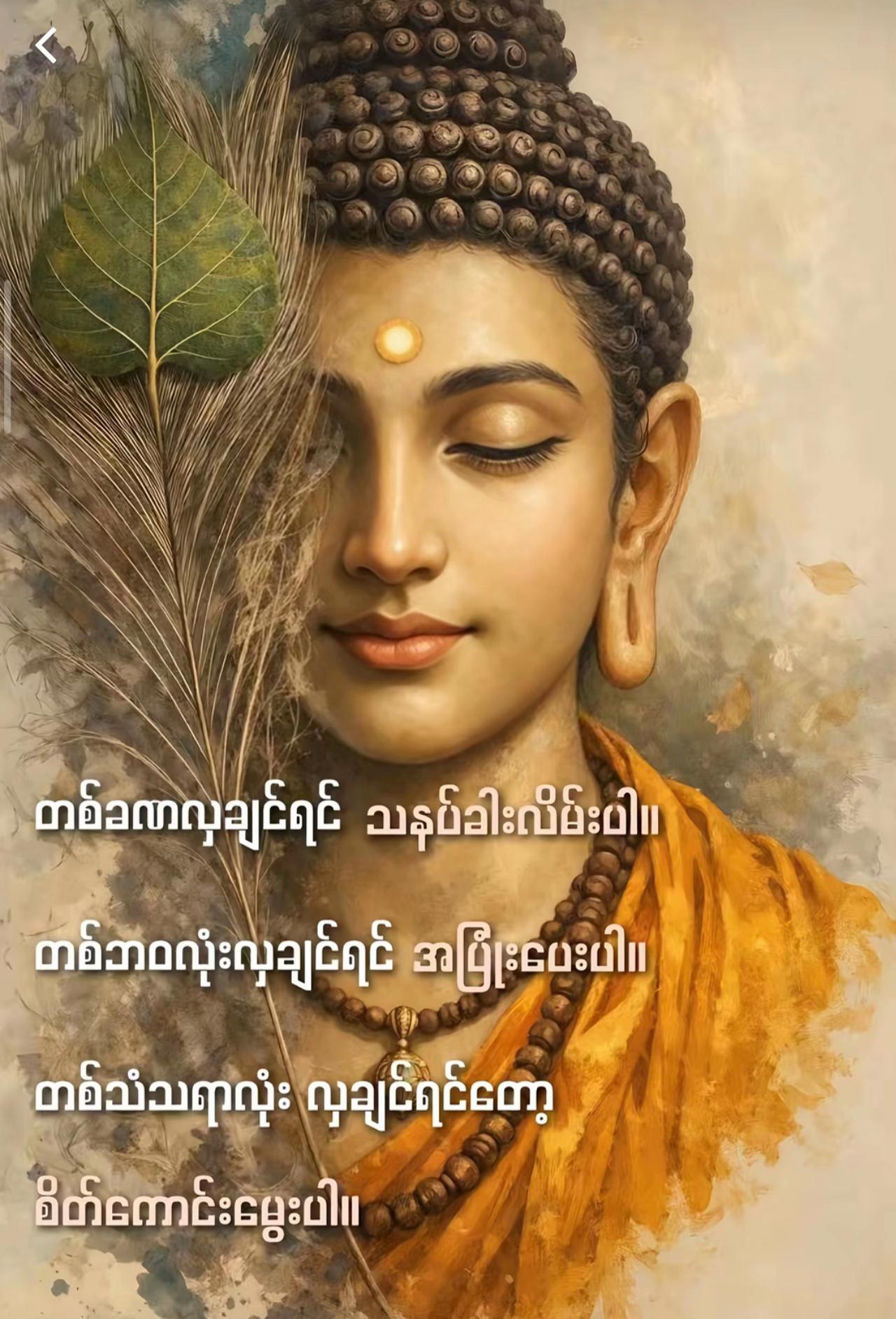 @Ni Ni