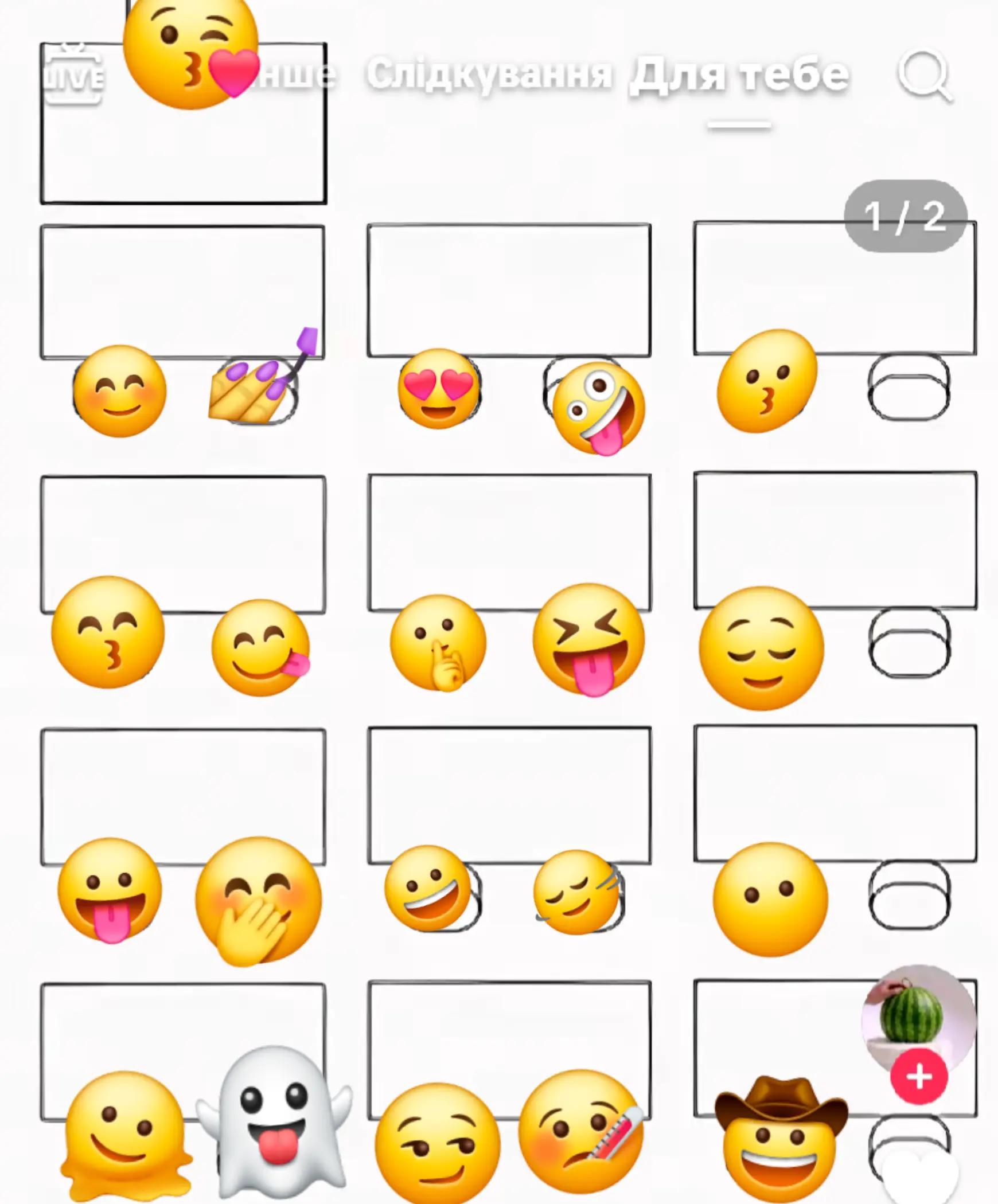 @стабильно софия😛