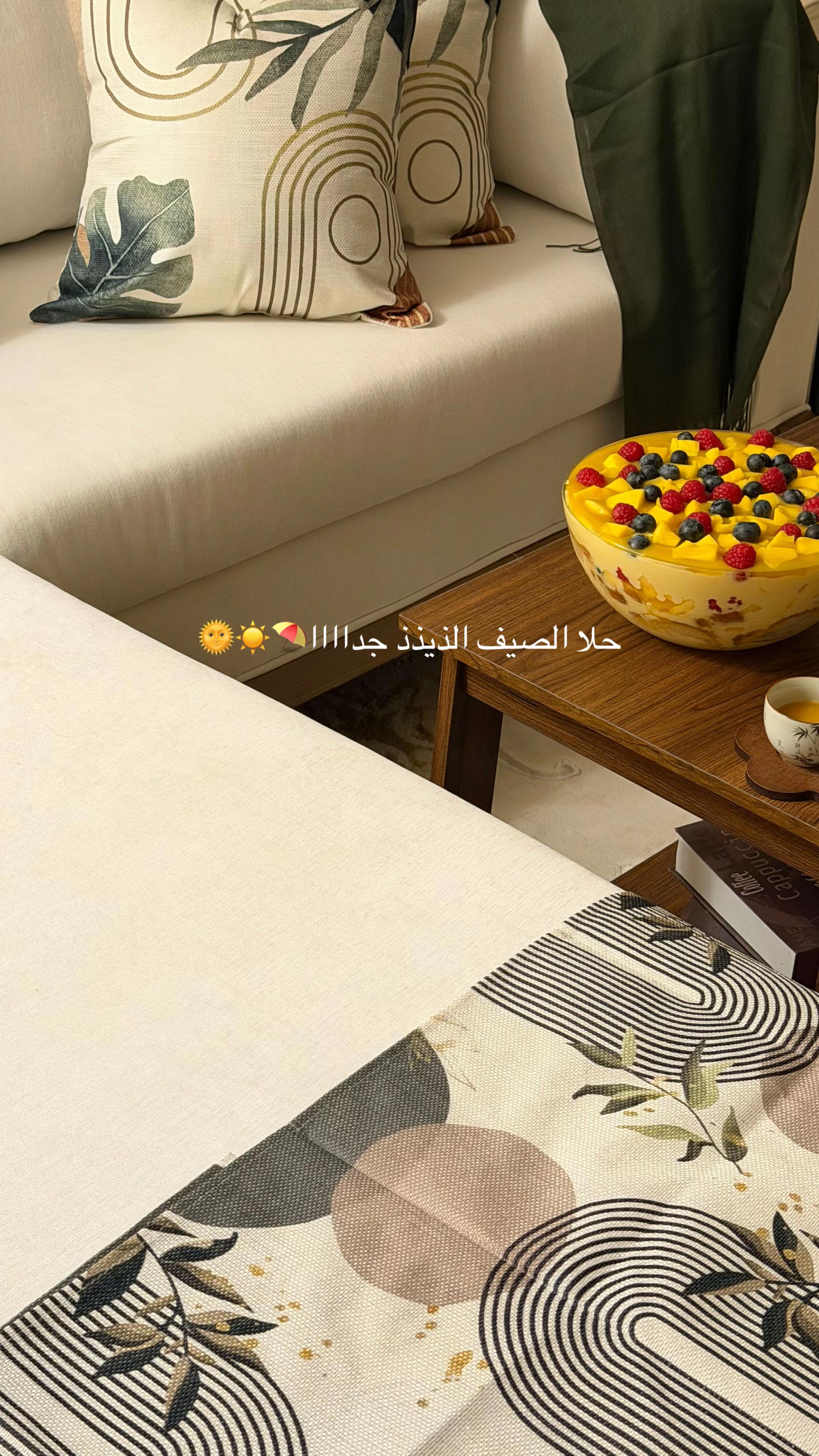 @العــونــيــه📿