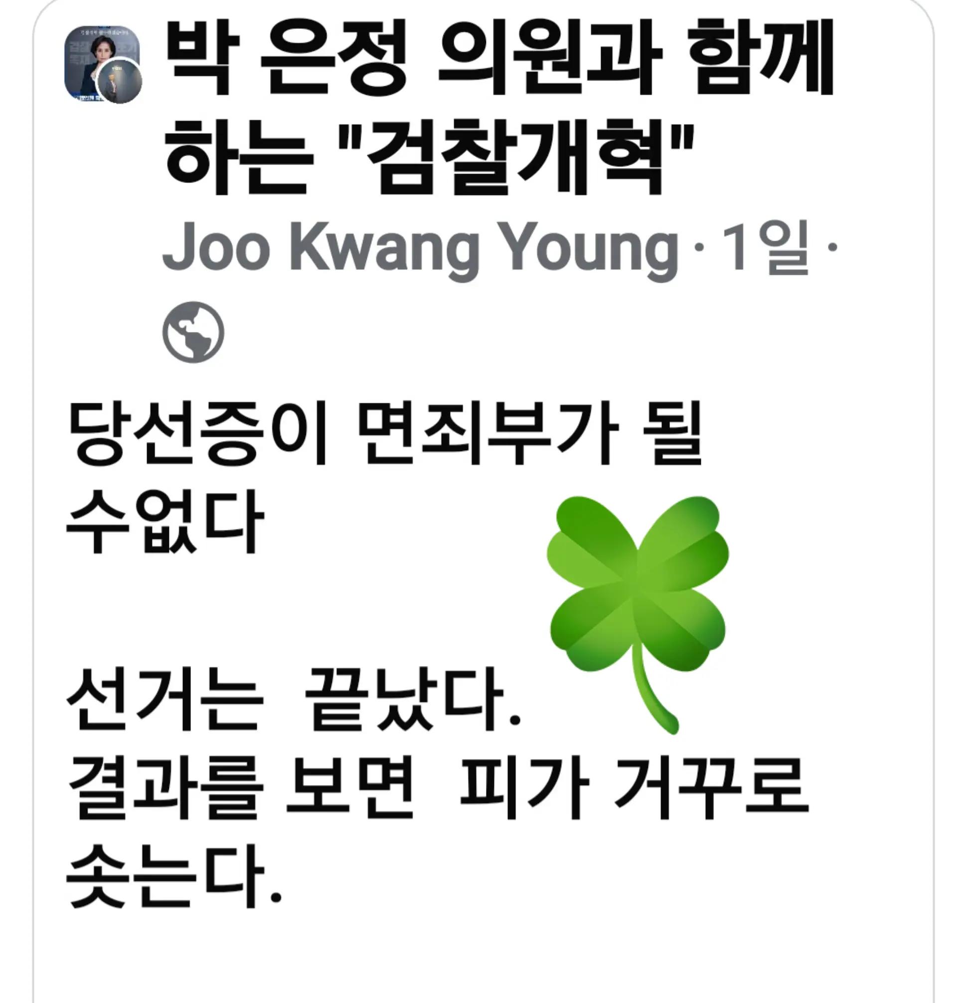 @🌺시라소니[본]🌺
