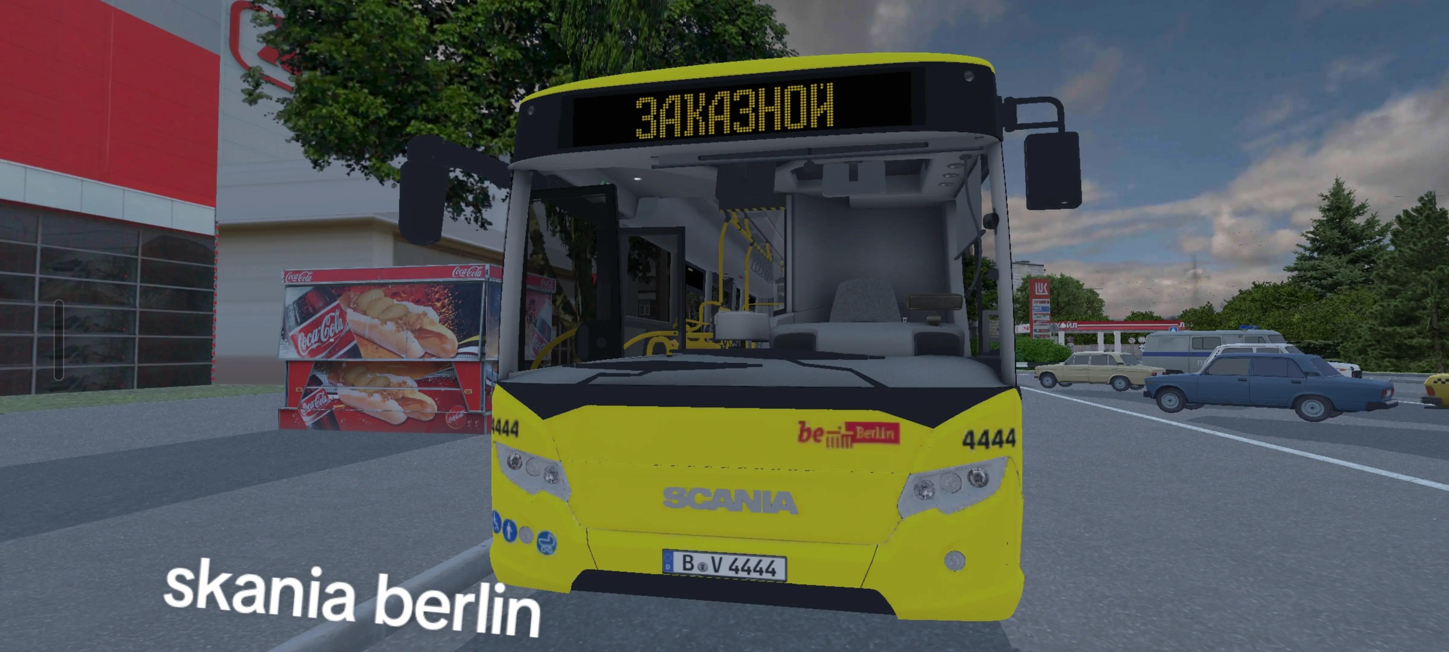 @danijel bus lover