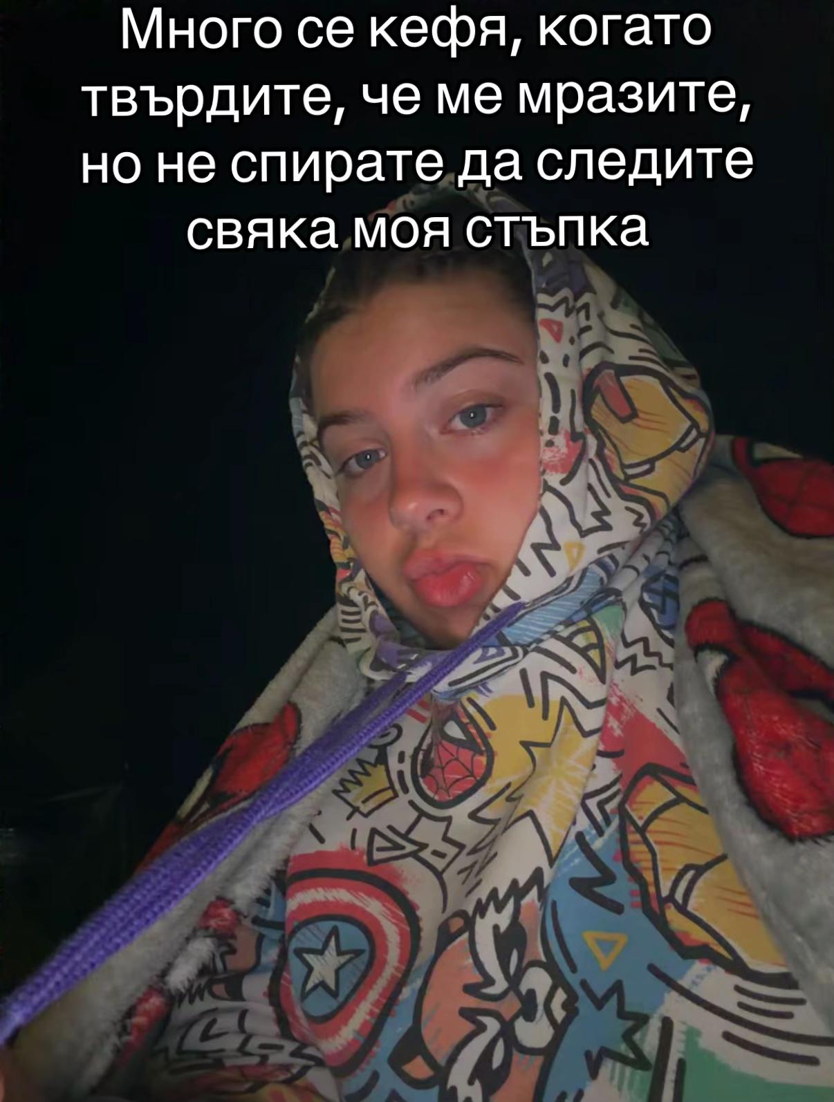 @stoyaninaandonova