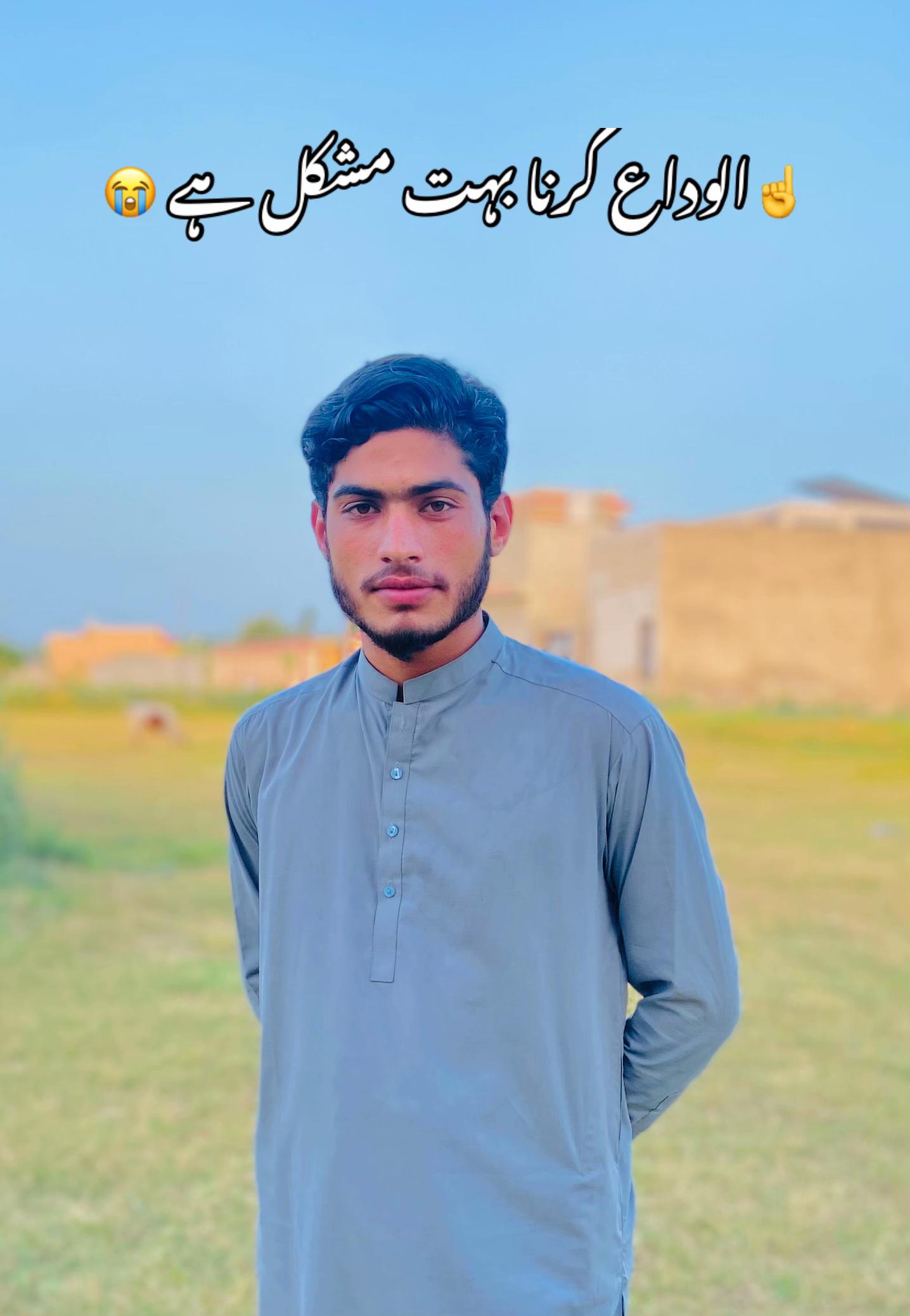 @😊 زکریا جان خلجی ❤️🩹