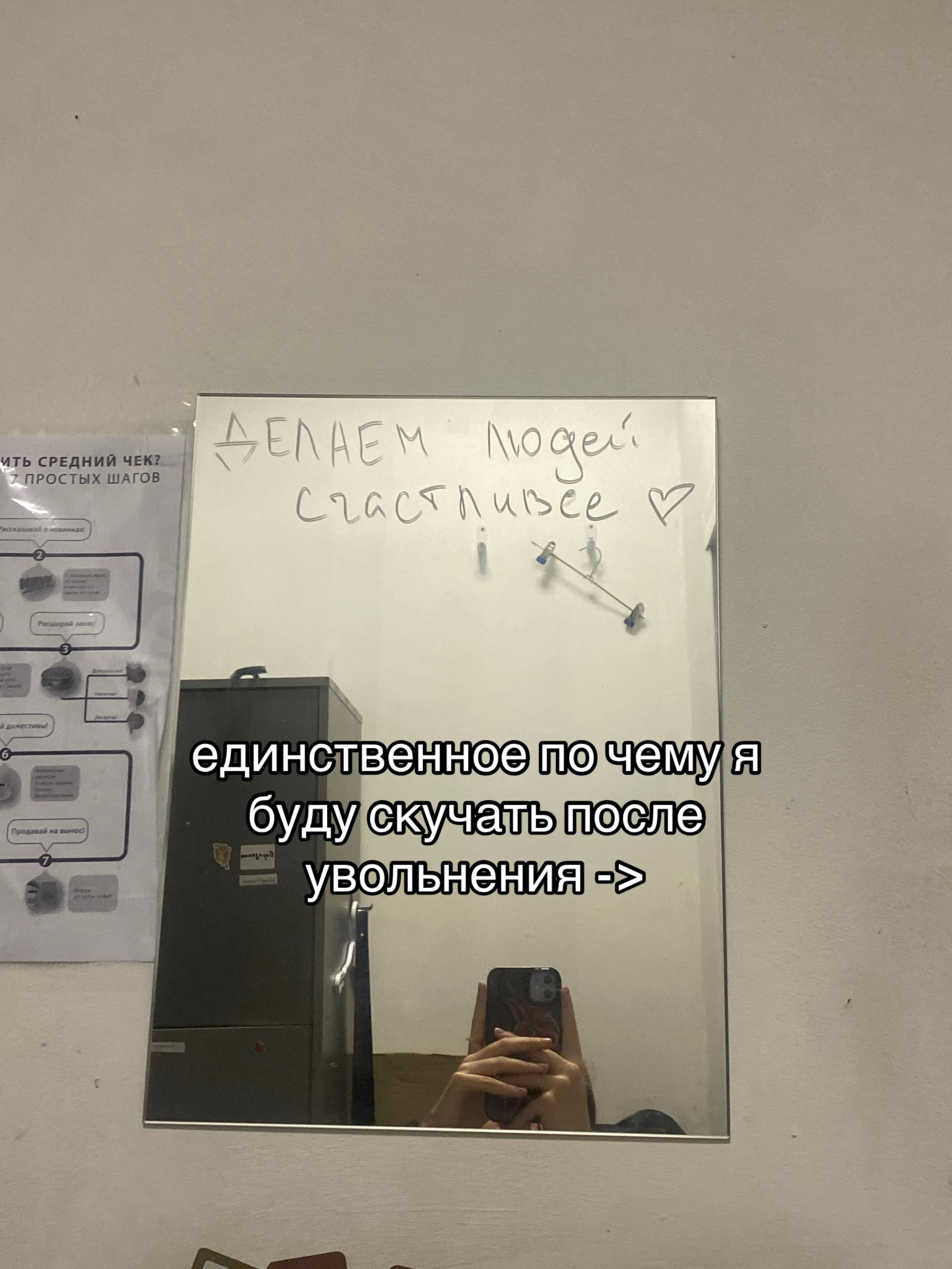 @бебебе
