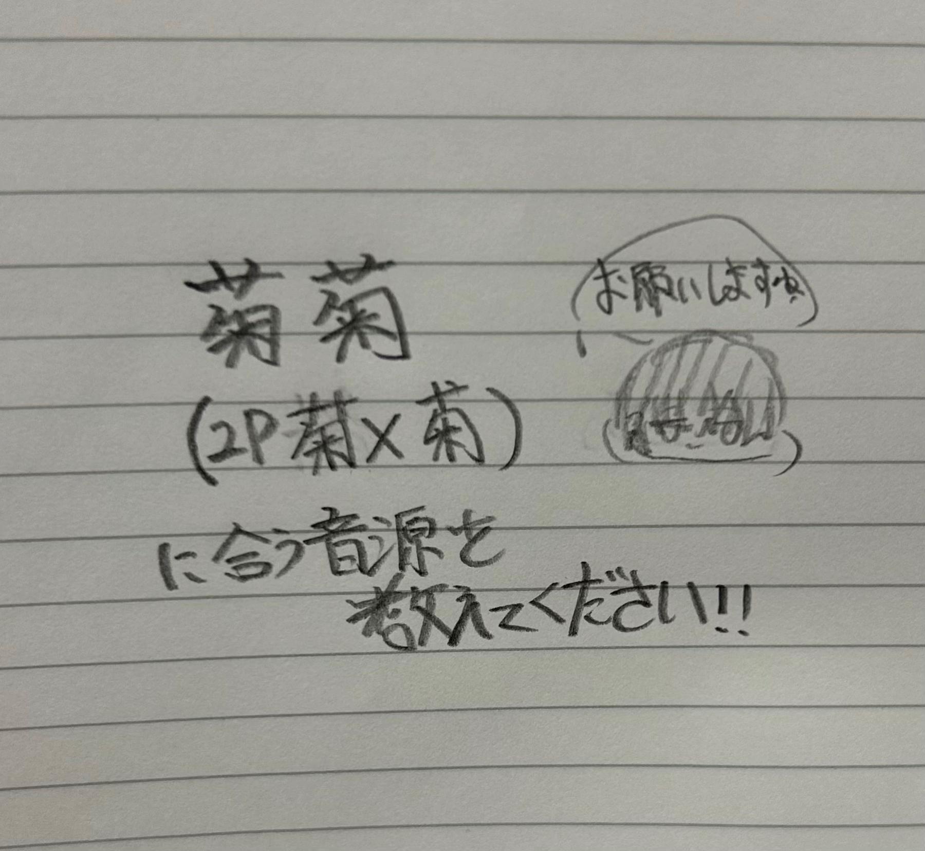 @し