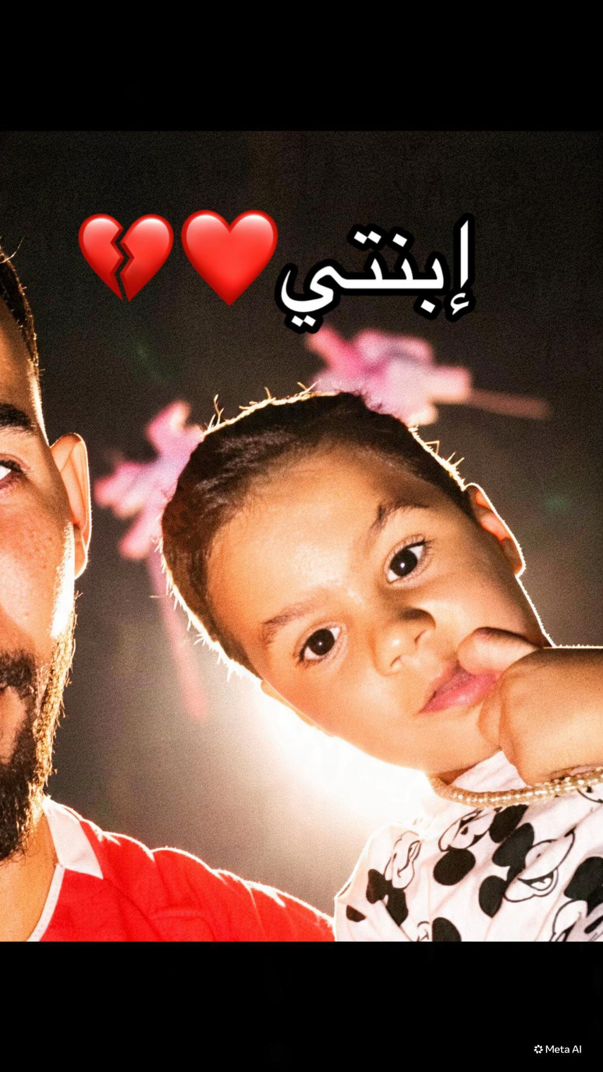 @مراد