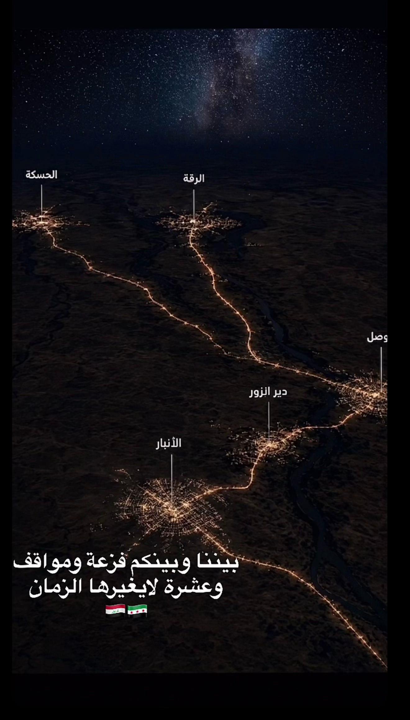 @ابو الخطاب ✪