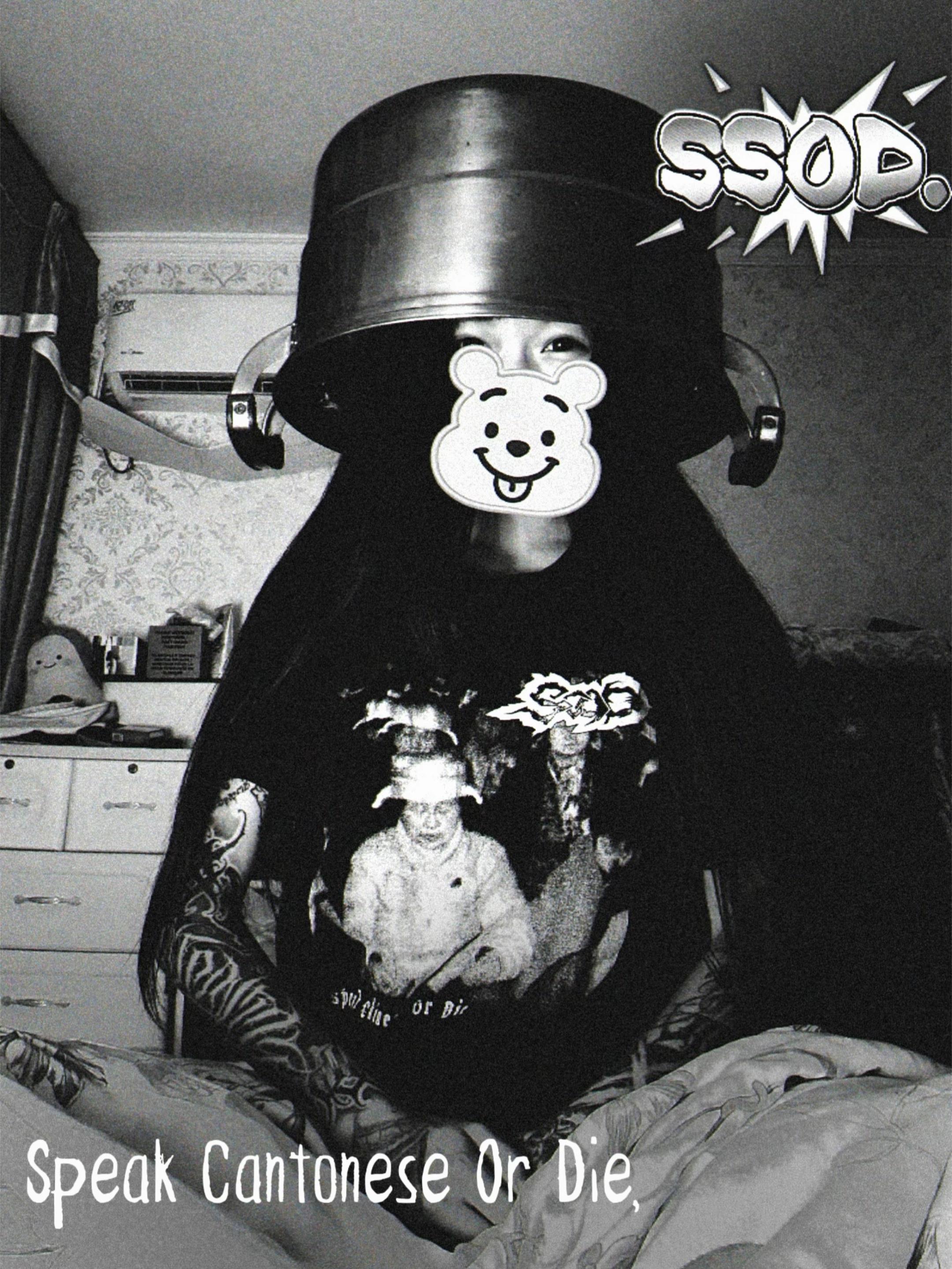 @Snake666