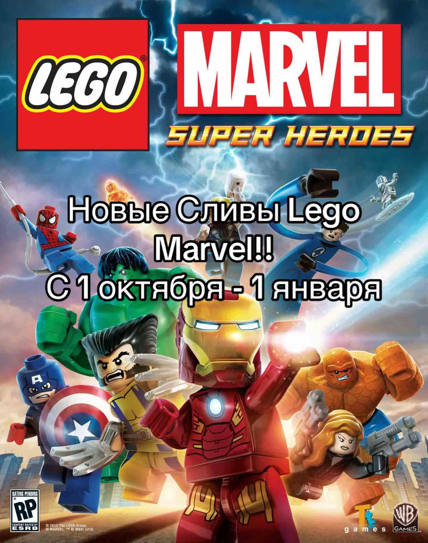 @Lego_Geek_What?
