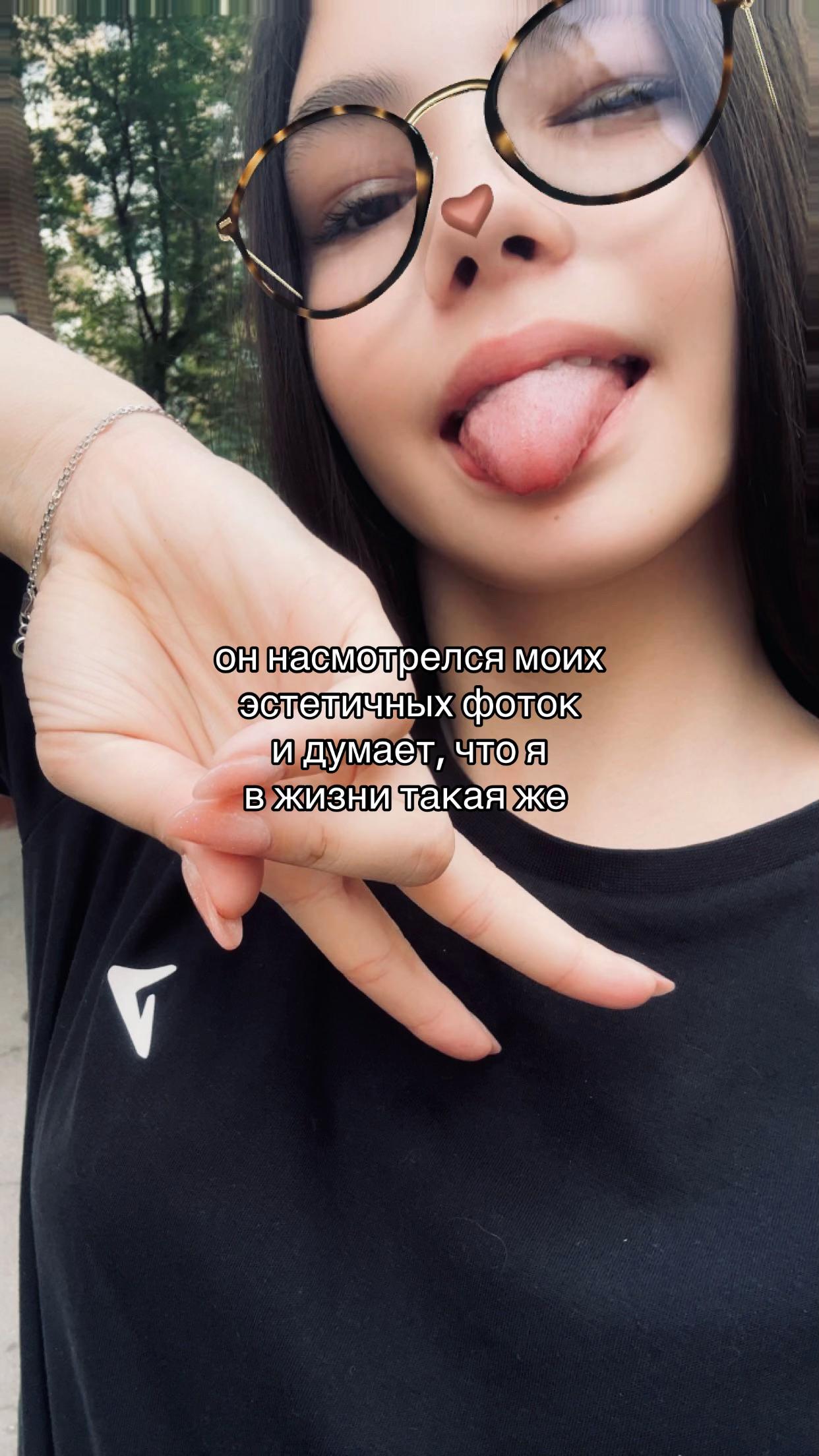 @hrystimovna