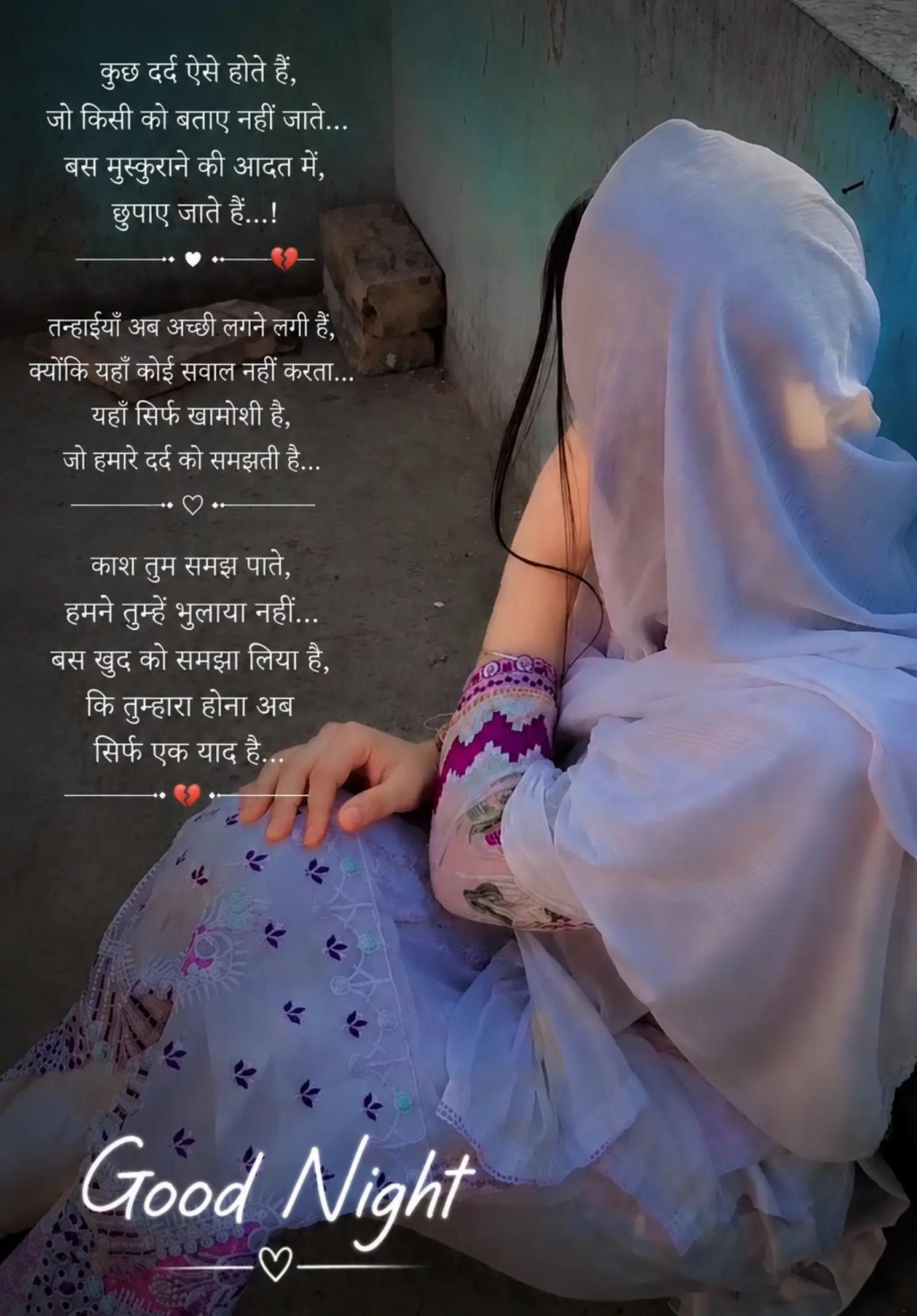 @Zeenat Ansari زینت انصا ری