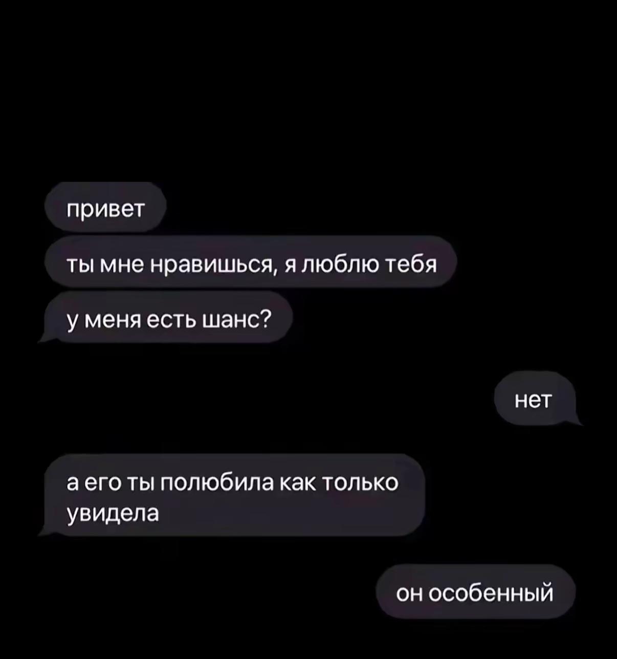 @Полькинс