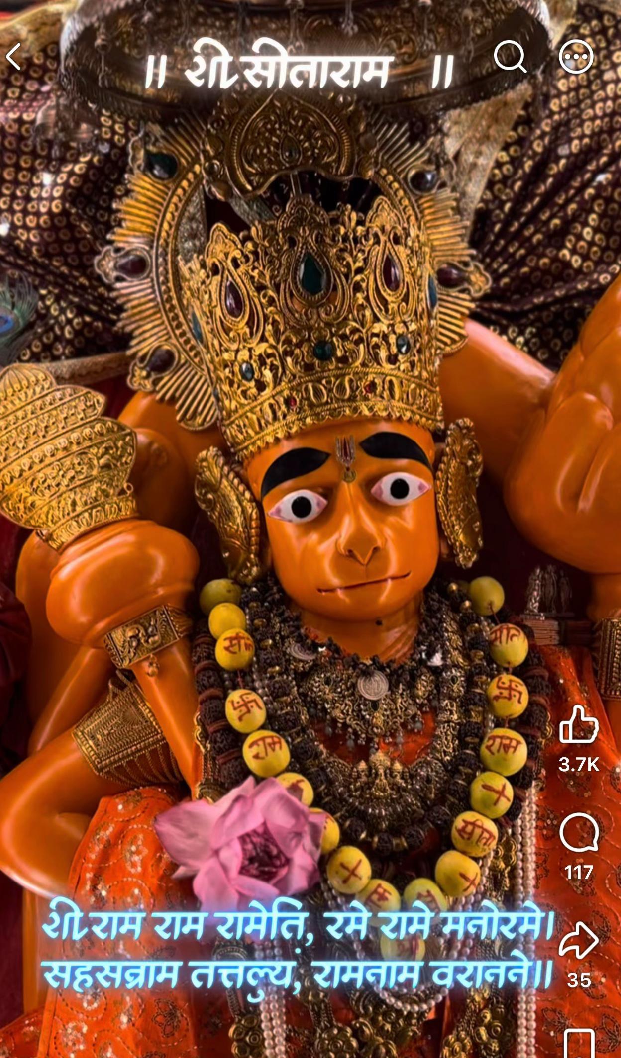 @OM SAI RAM ЁЯЩПЁЯЩПЁЯЩП BABA