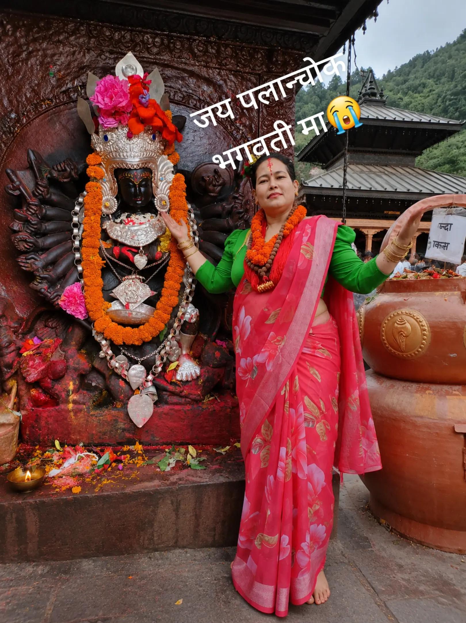 @harikalaranamagar