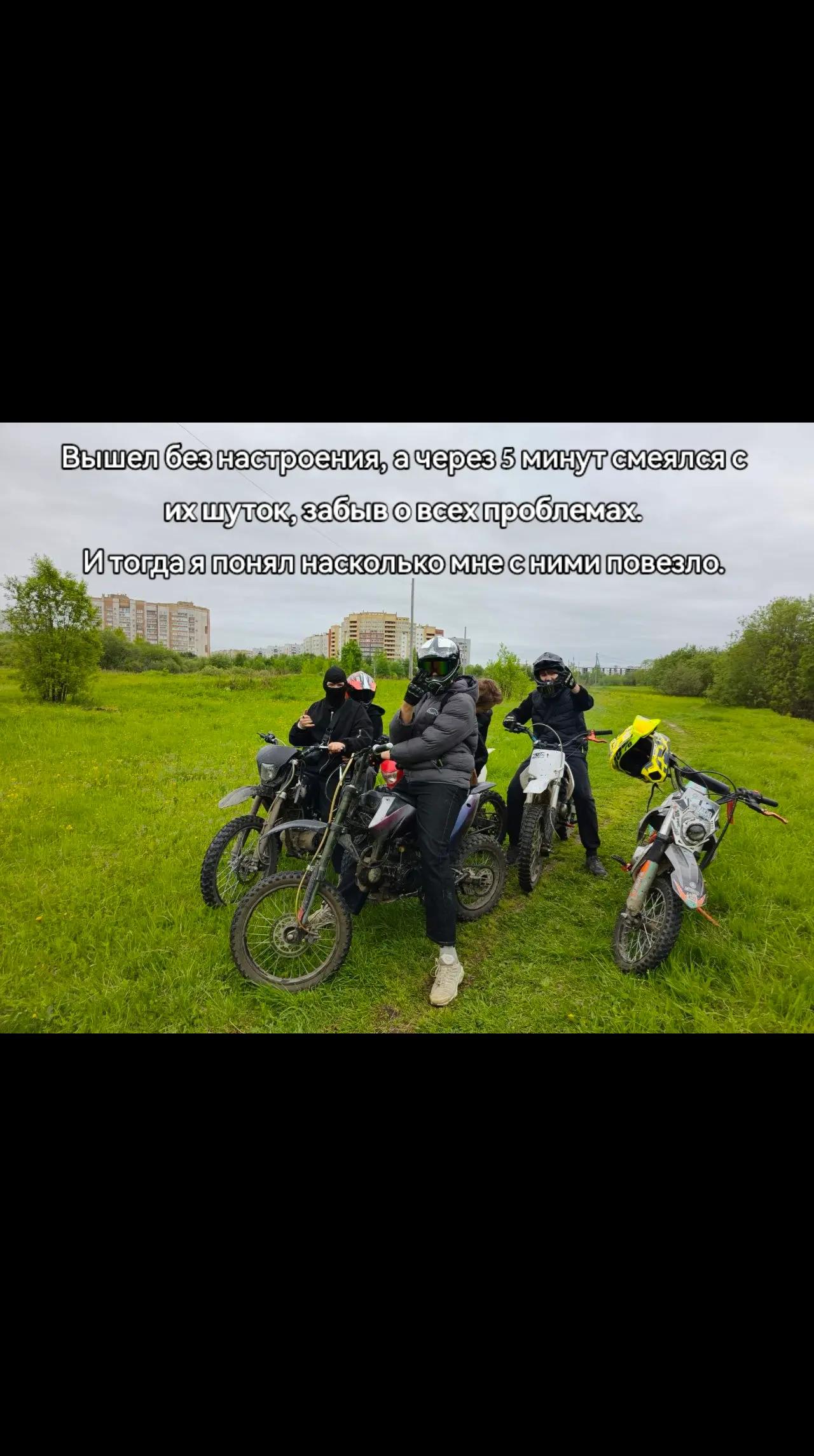 @ТГК:Ухтинский BSEvod