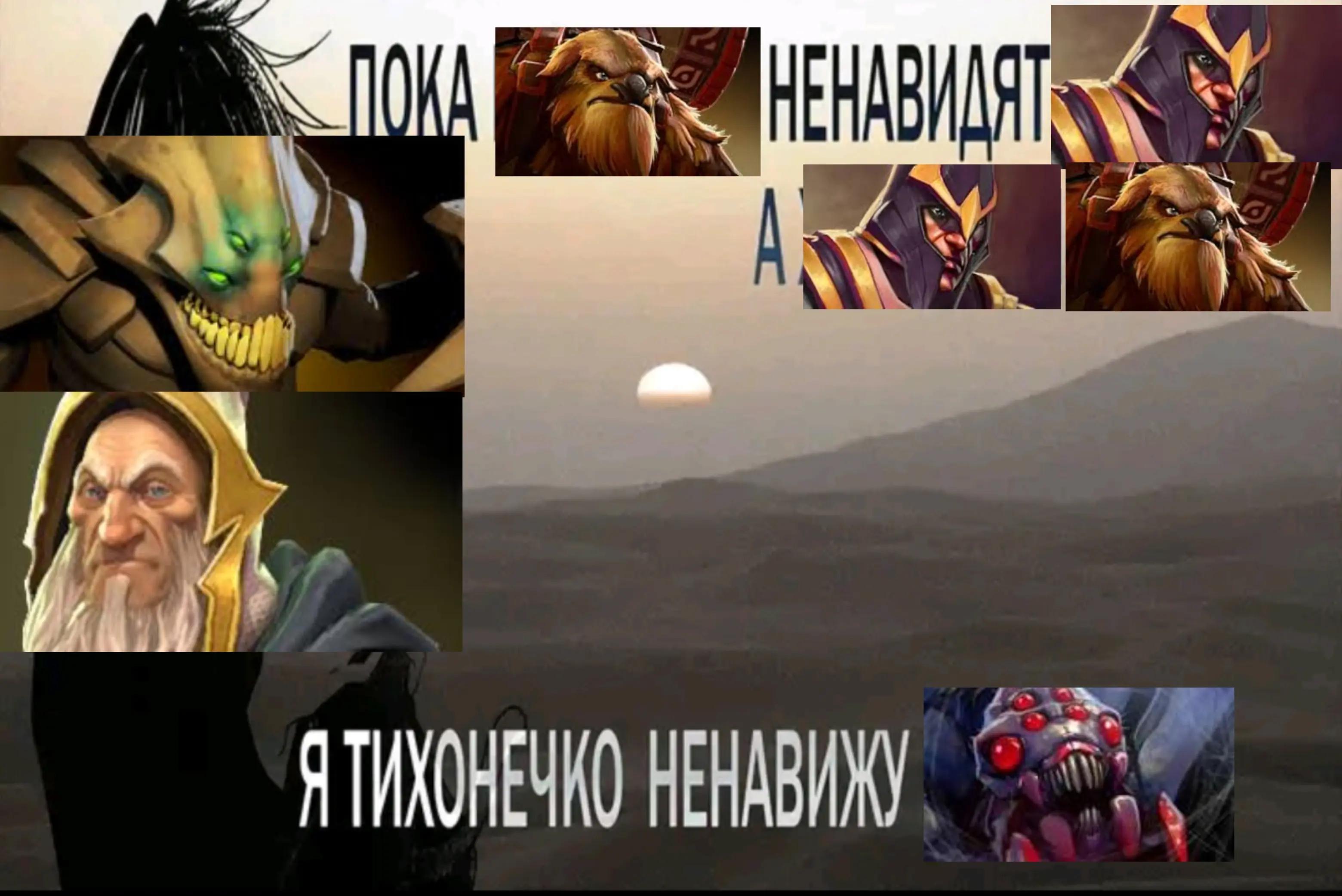 @пенис?