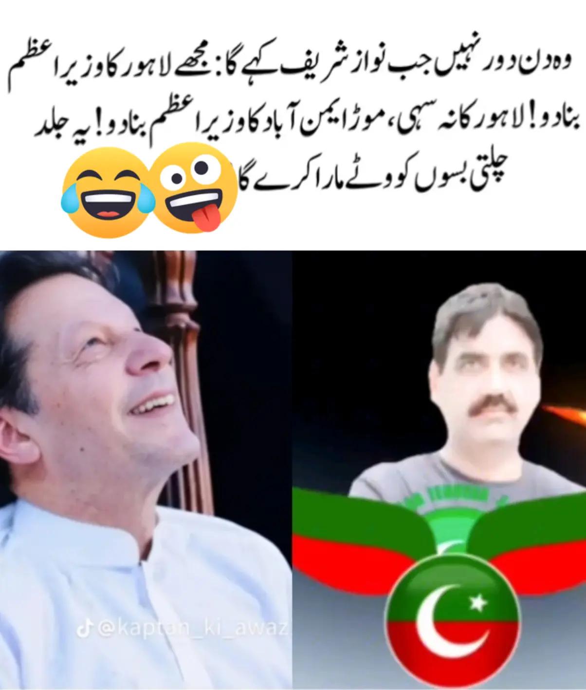 @Haji Ehsan1122