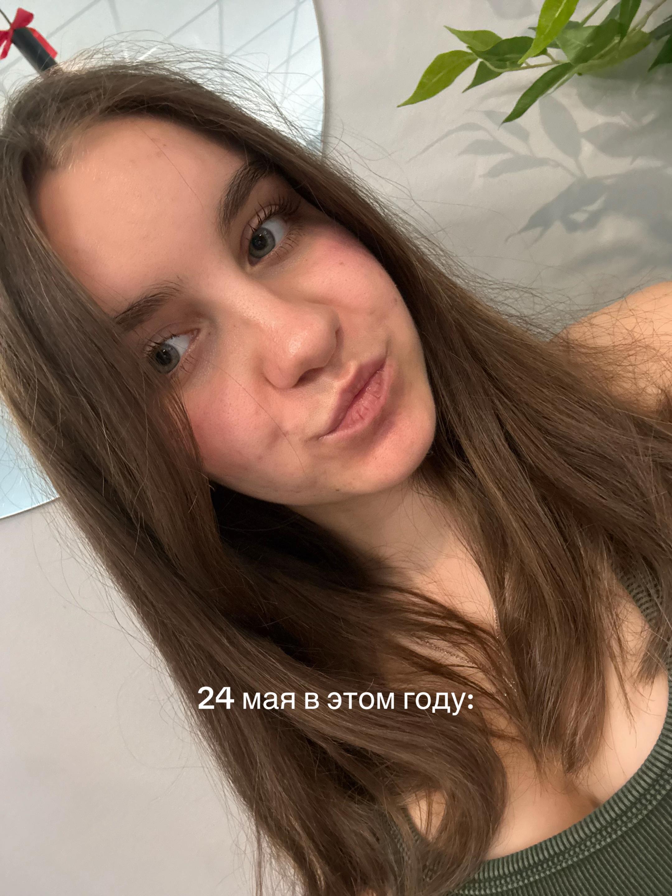 @Christie<3